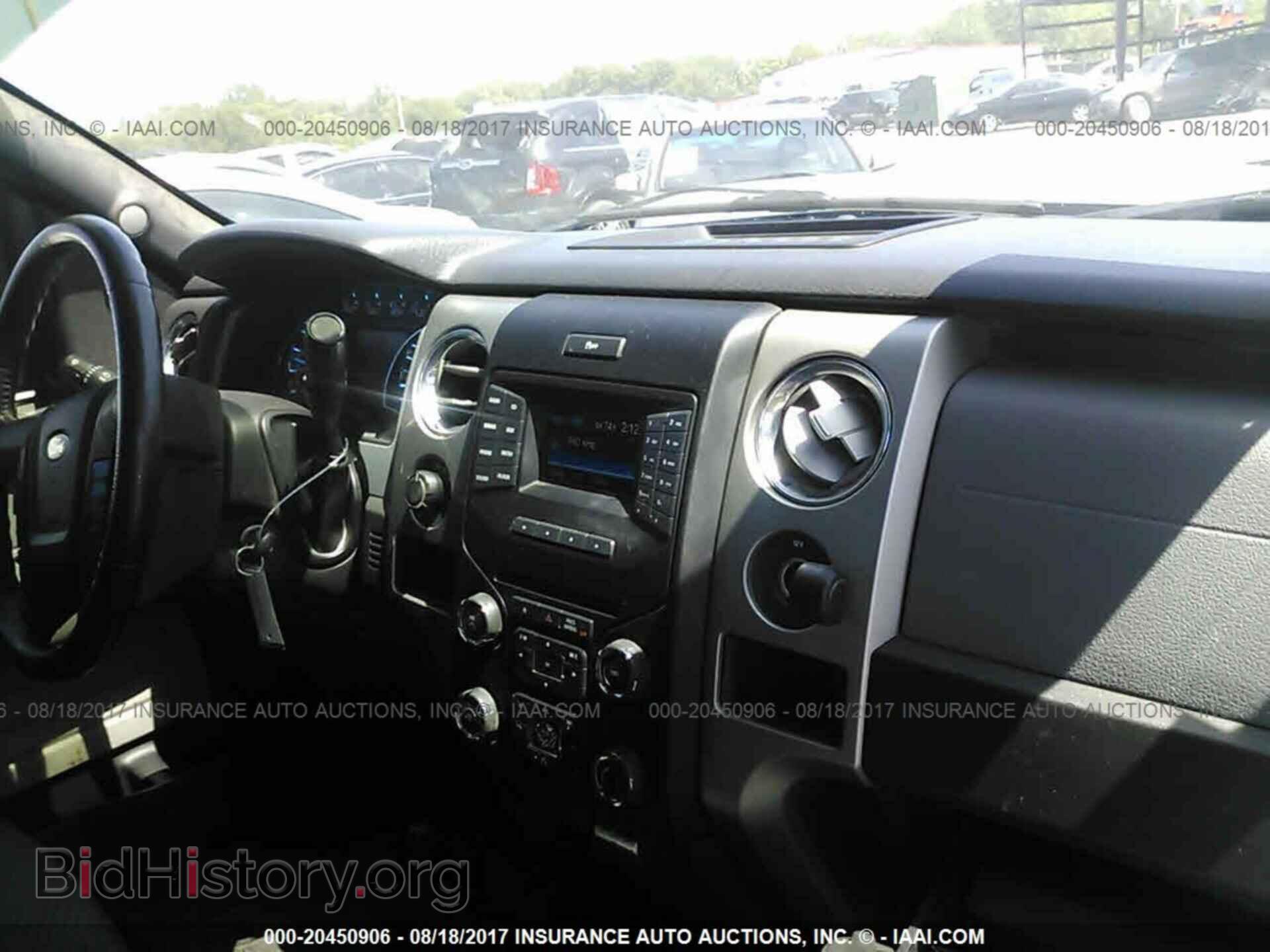 2013 Ford F150 - VIN: 1FTMF1EF5DFA91210 - Фото 5