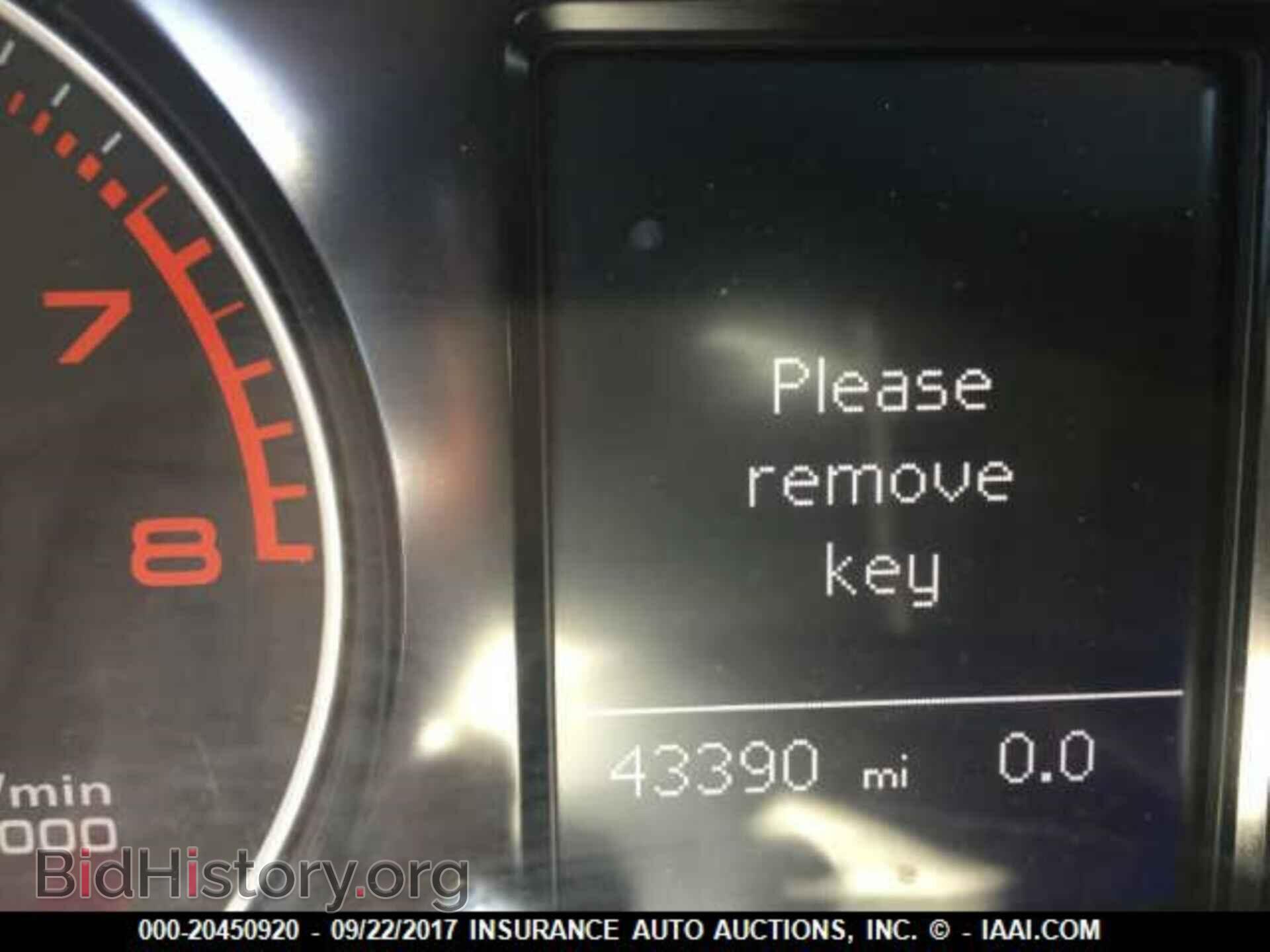 2013 Audi Q5 - VIN: WA1CFAFP3DA083178 - Фото 7