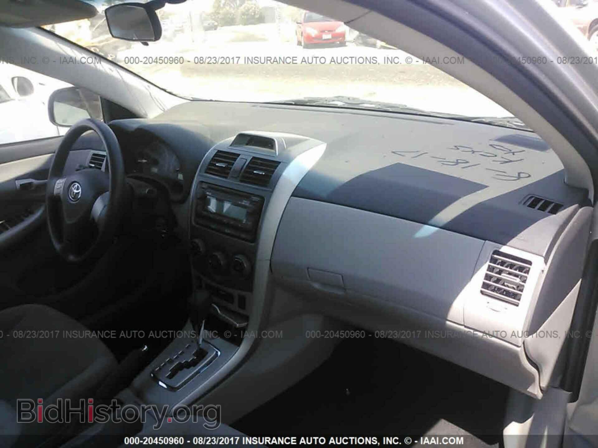 2012 Toyota Corolla - VIN: 5YFBU4EE1CP028084 - Photo 5