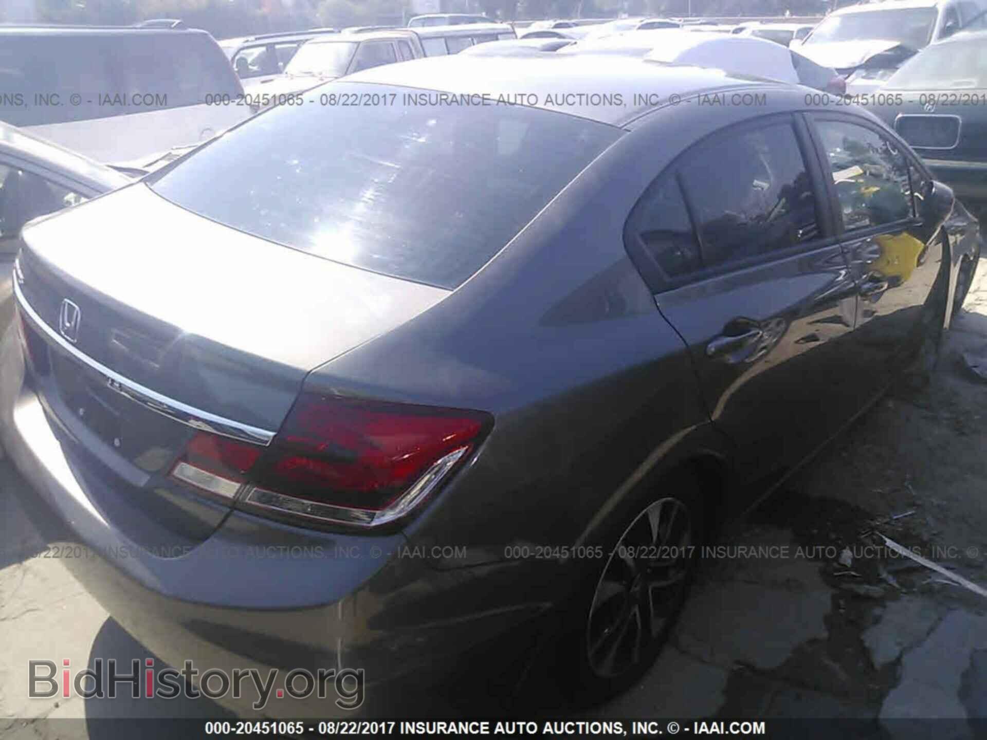 2014 Honda Civic - VIN: 19XFB2F83EE237660 - Photo 4