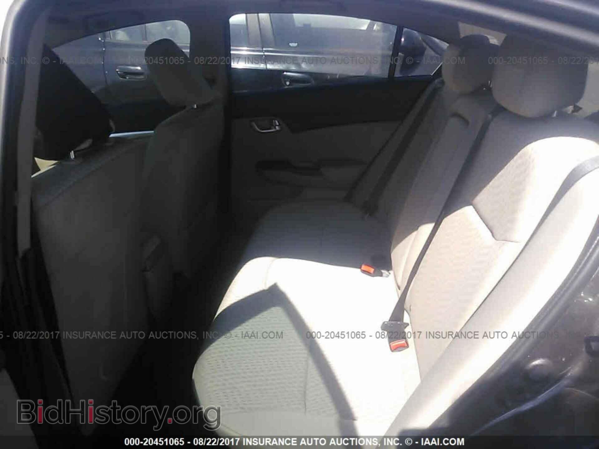 2014 Honda Civic - VIN: 19XFB2F83EE237660 - Photo 8