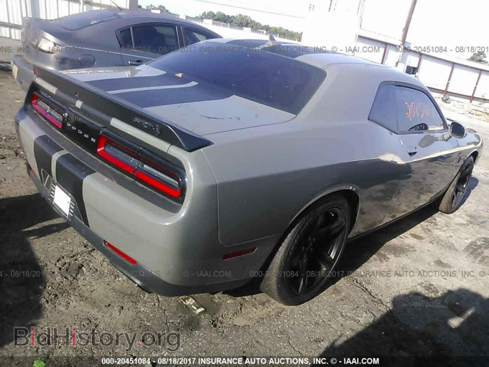 2017 Dodge Challenger - VIN: 2C3CDZC99HH553998 - Фото 4