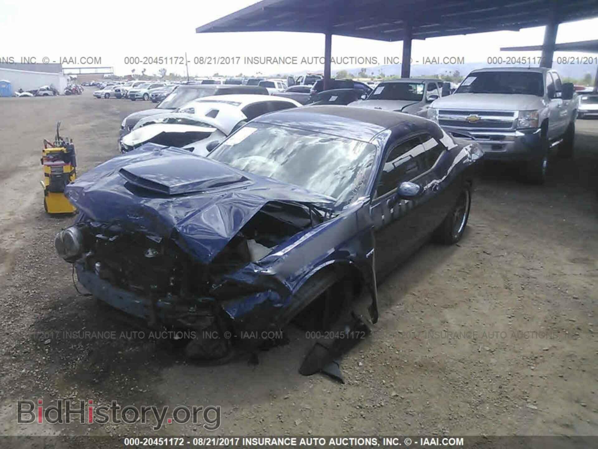 2014 Dodge Challenger - VIN: 2C3CDYBTXEH270352 - Photo 2