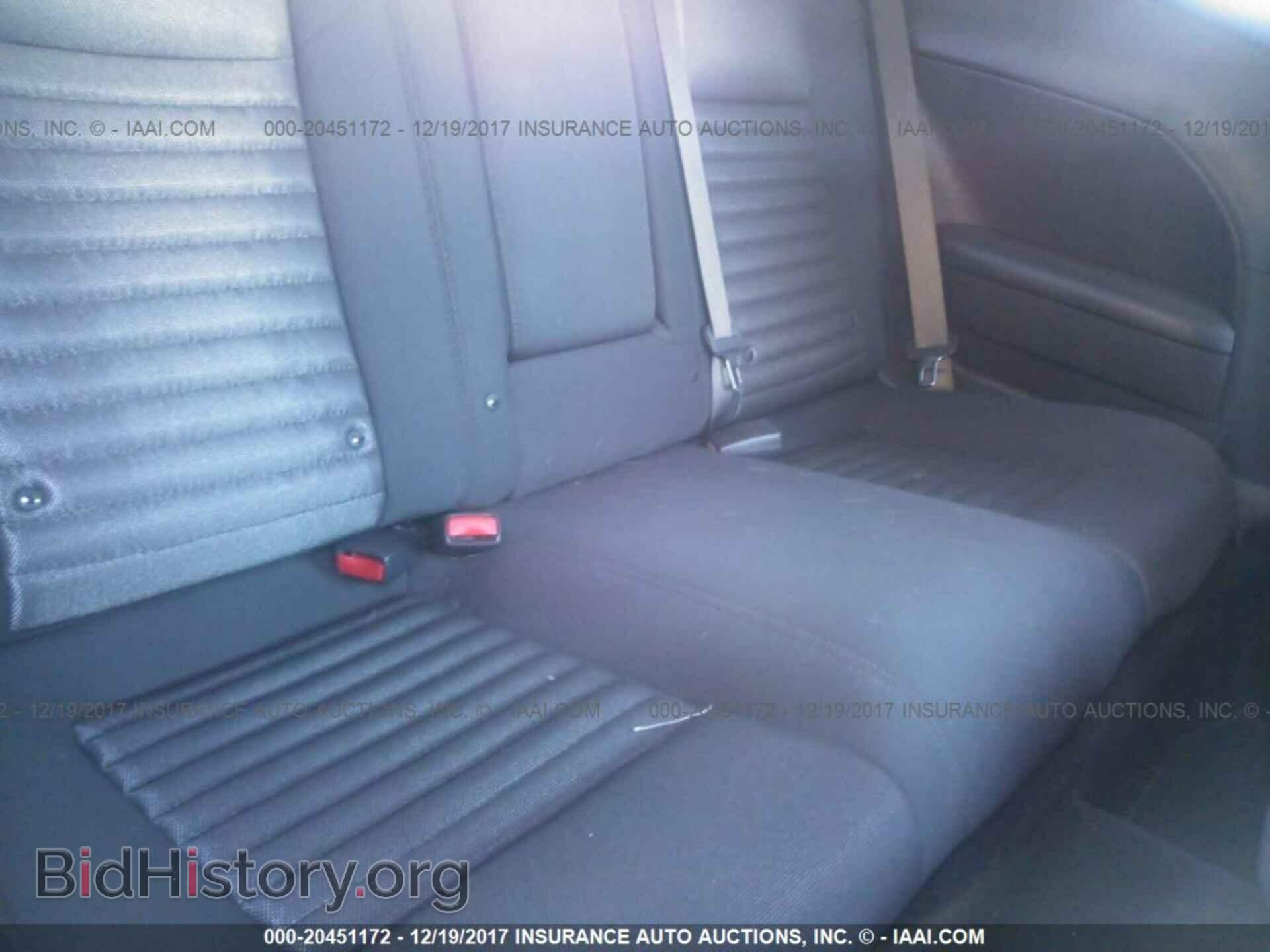 2014 Dodge Challenger - VIN: 2C3CDYBTXEH270352 - Photo 8