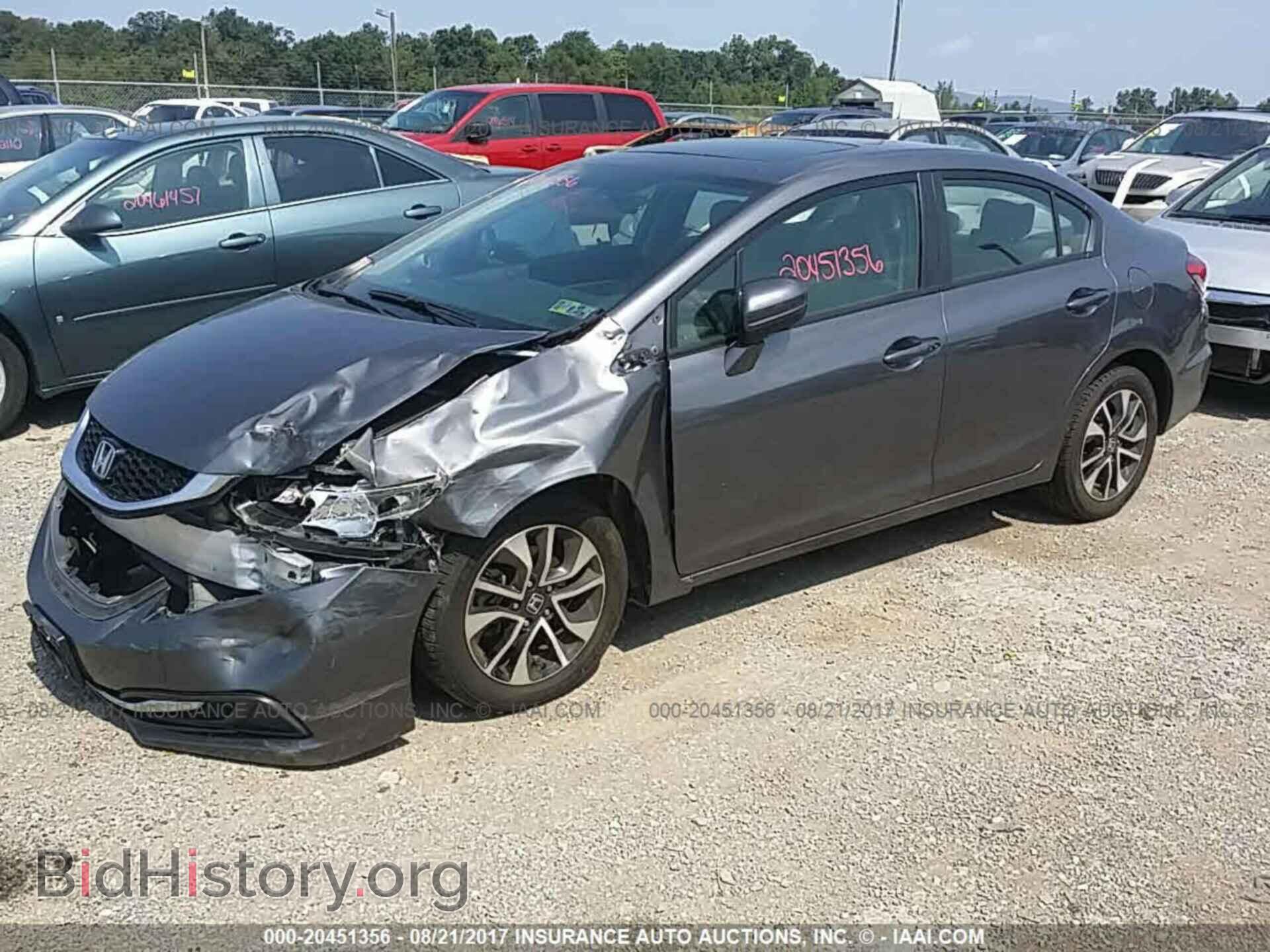 2014 Honda Civic - VIN: 19XFB2F88EE273585 - Photo 2