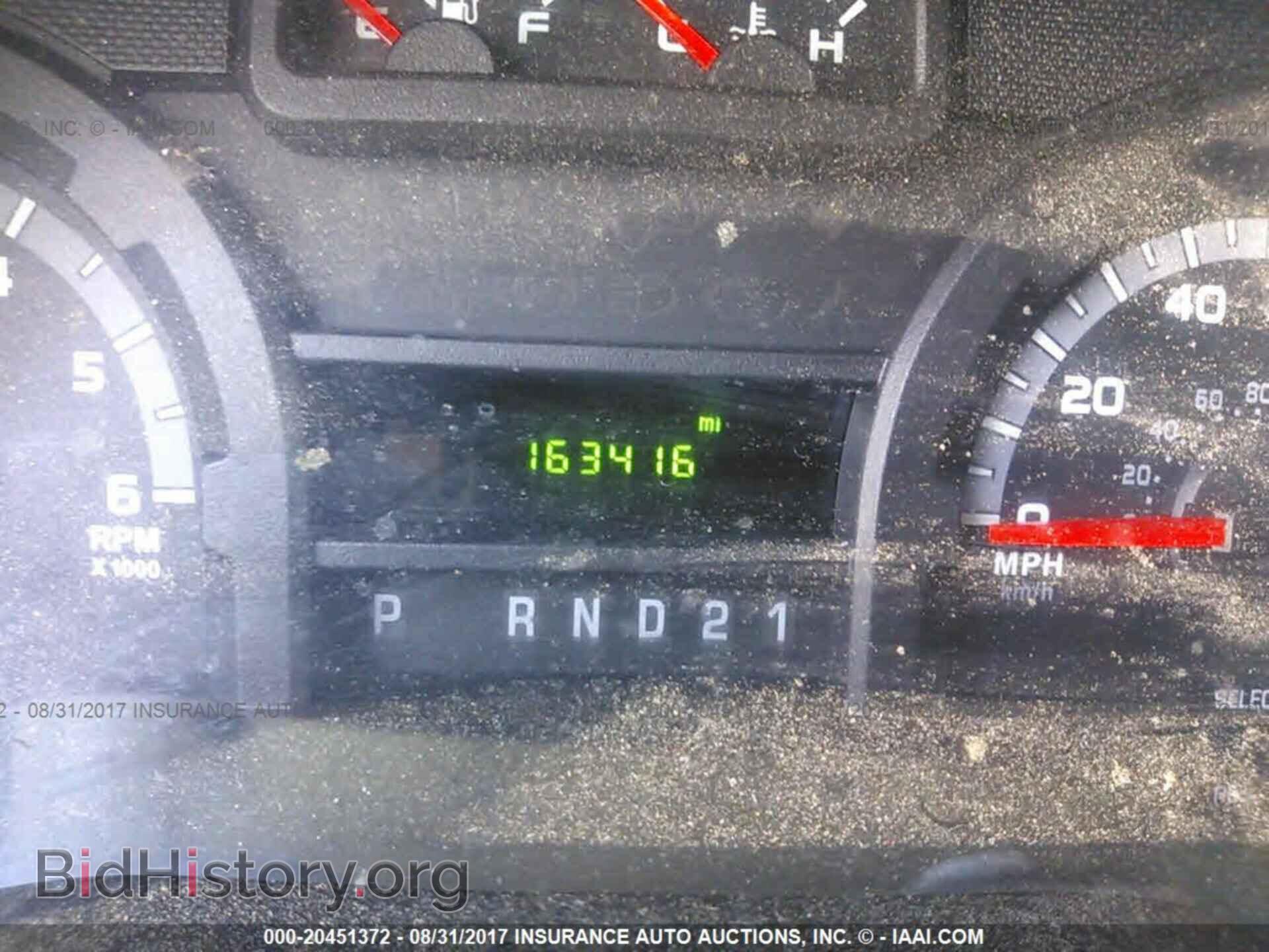 2012 Ford Econoline - VIN: 1FTNE2EW1CDA20545 - Фото 7