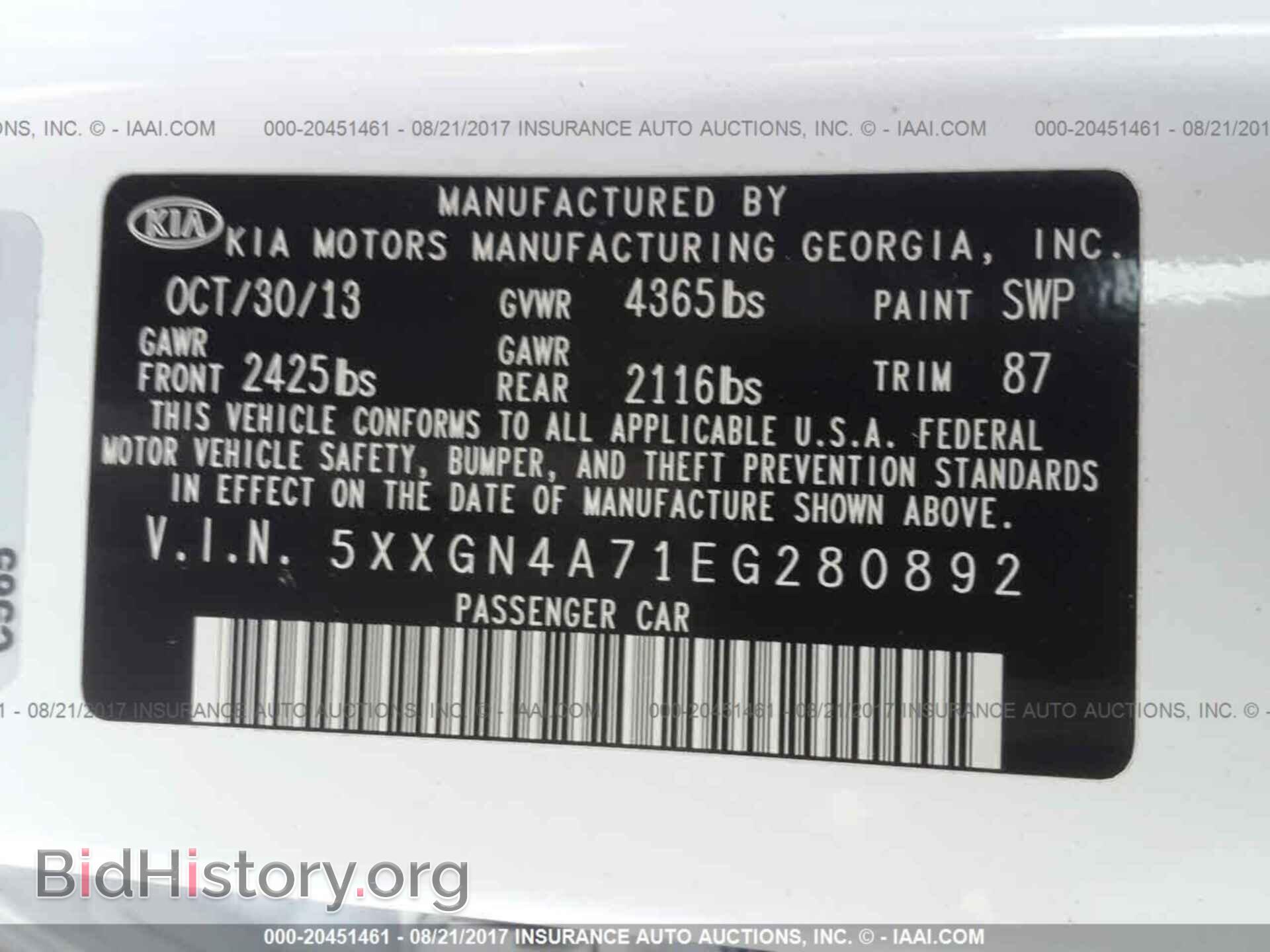2014 Kia Optima - VIN: 5XXGN4A71EG280892 - Photo 9
