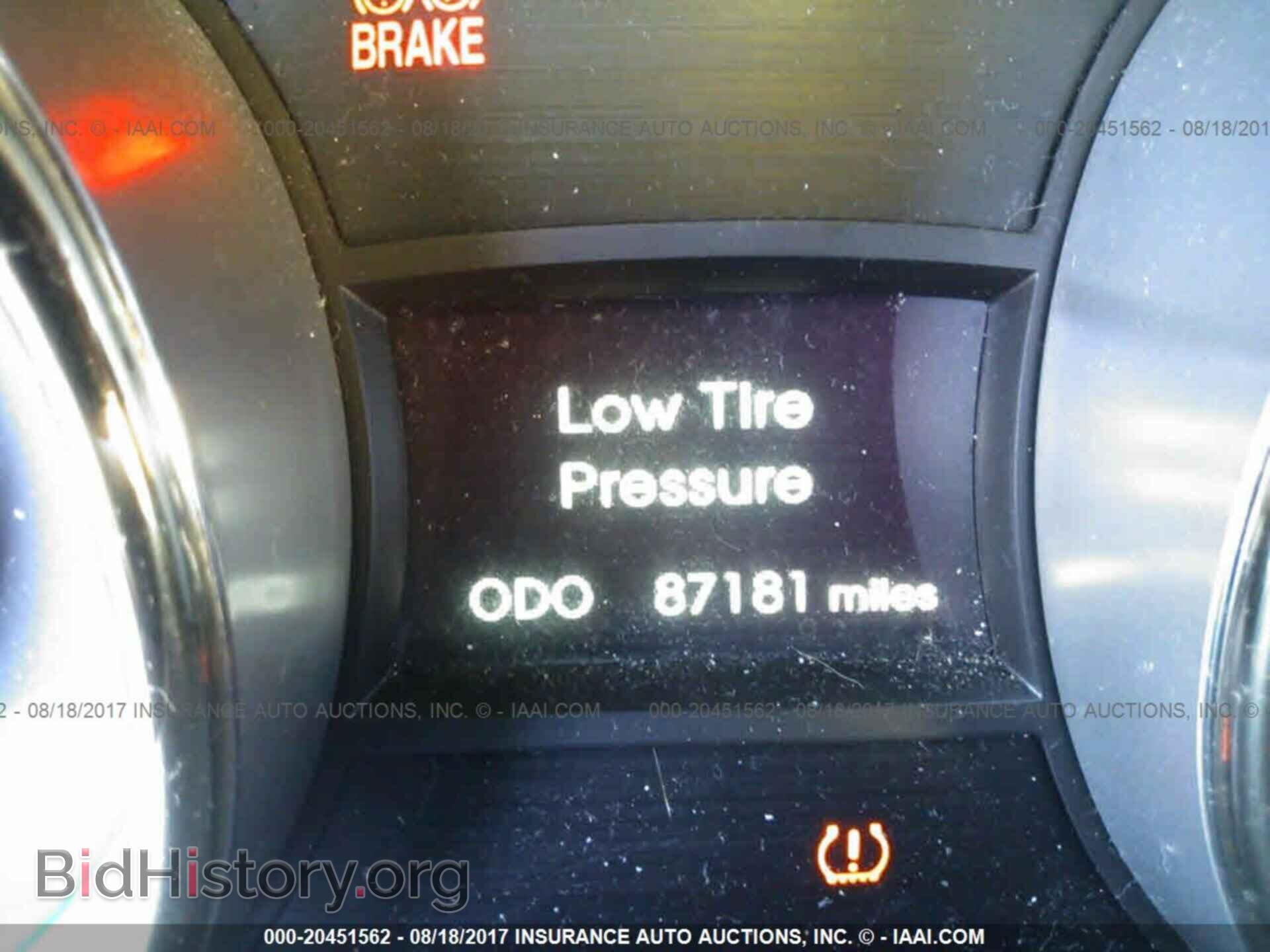 2012 Hyundai Sonata - VIN: 5NPEB4AC4CH464951 - Фото 7