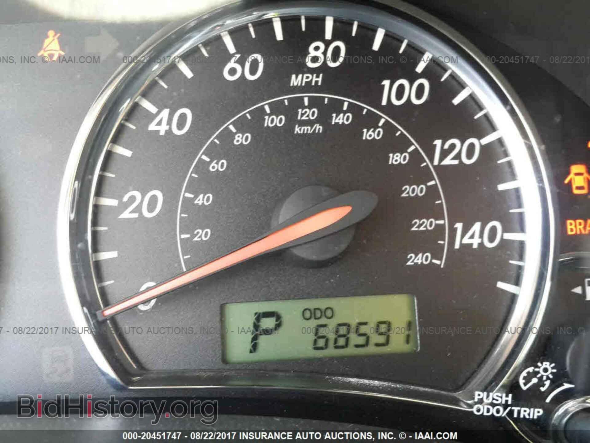 2013 Toyota Corolla - VIN: 5YFBU4EE7DP102741 - Photo 7