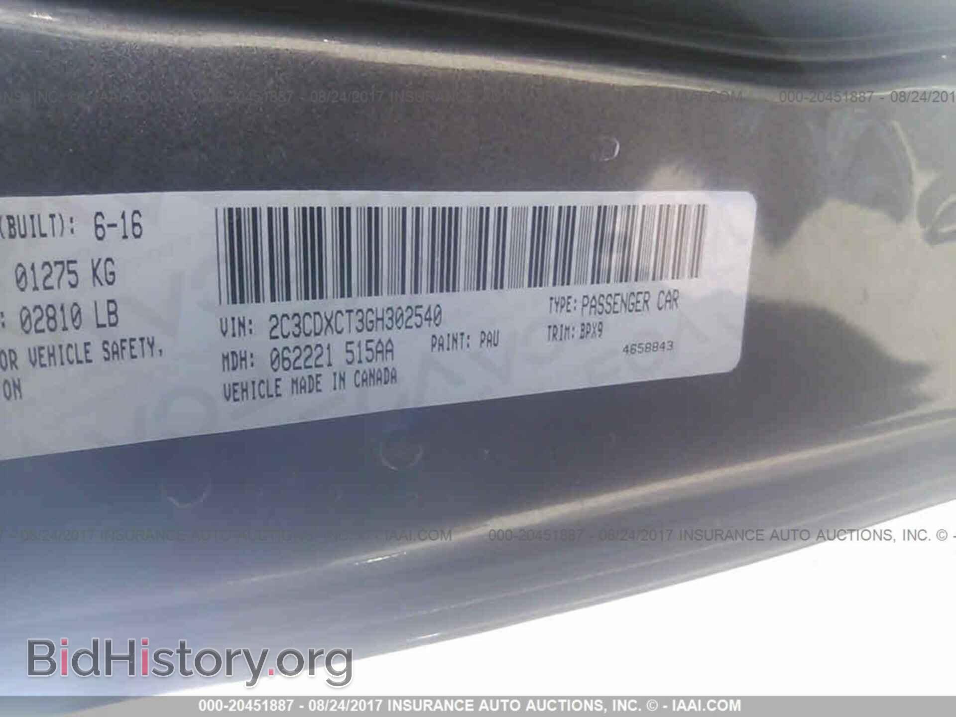 2016 Dodge Charger - VIN: 2C3CDXCT3GH302540 - Photo 9