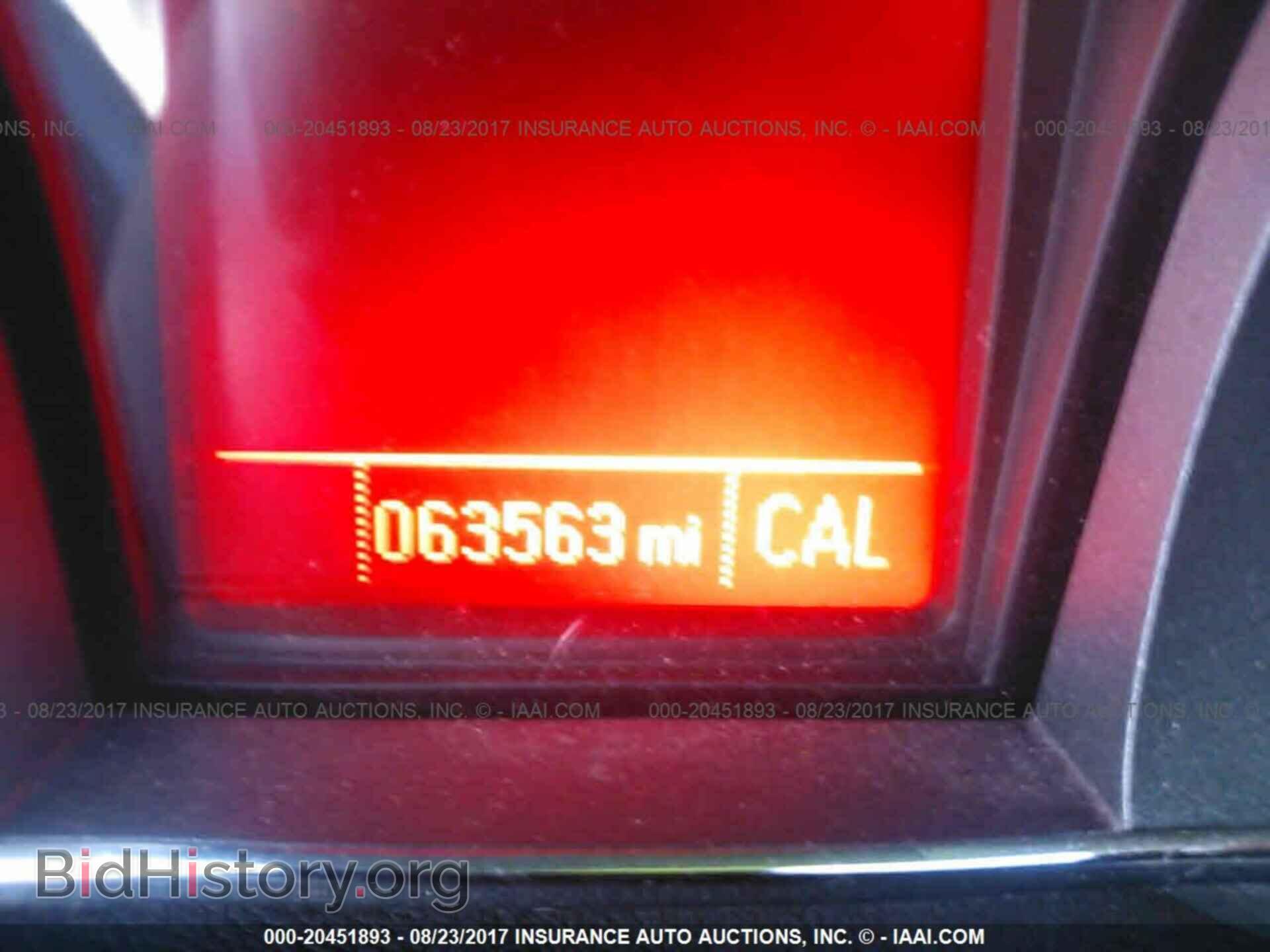 2012 Gmc Terrain - VIN: 2GKFLTEK5C6251867 - Photo 7