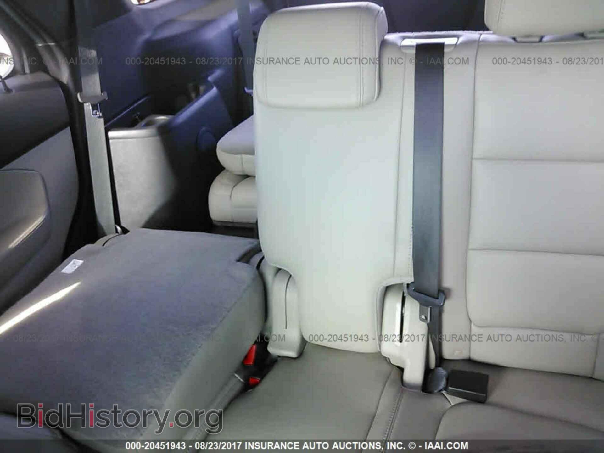 2014 Ford Explorer - VIN: 1FM5K7D89EGB61482 - Photo 8