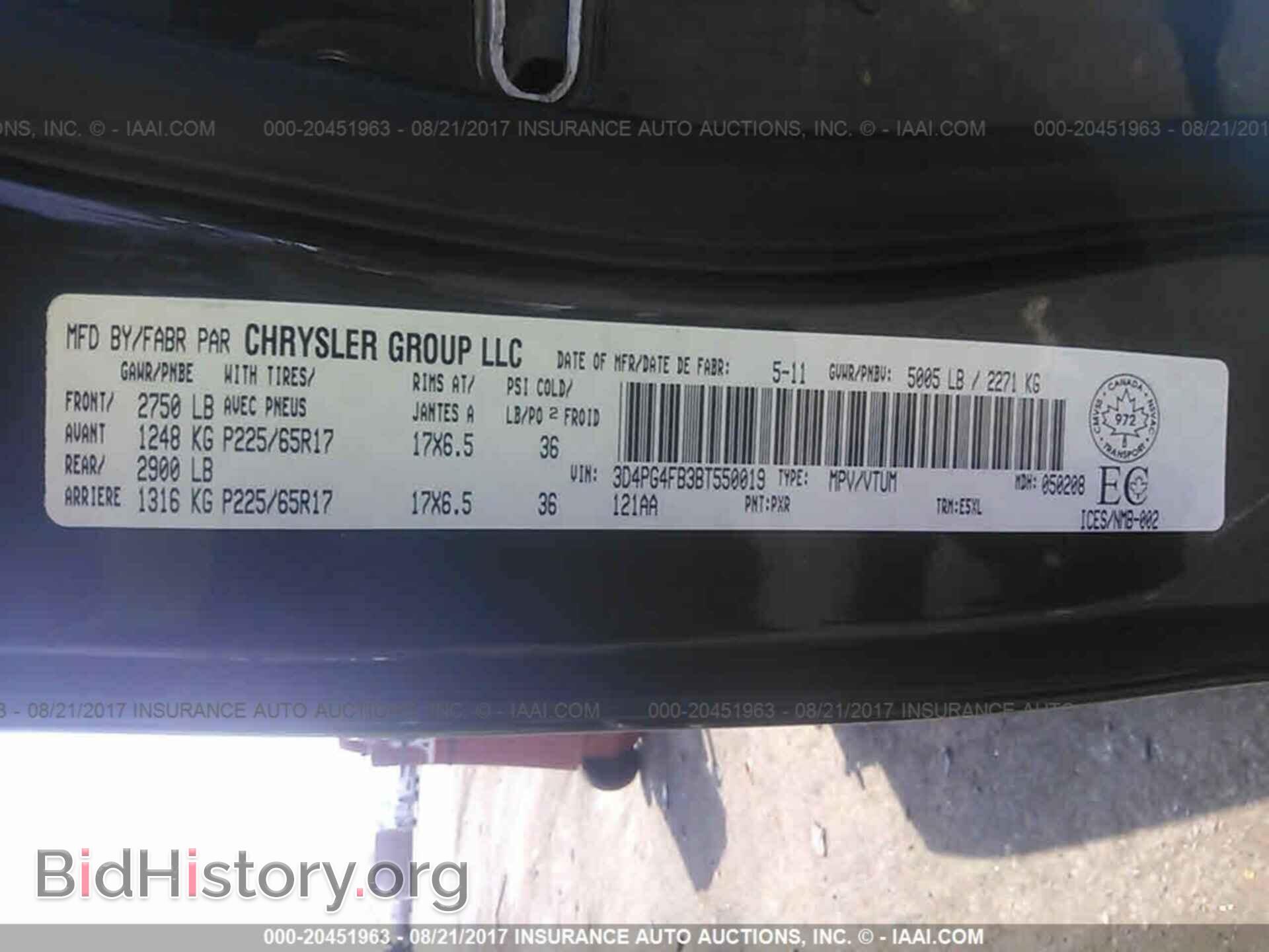 2011 Dodge Journey - VIN: 3D4PG4FB3BT550019 - Фото 9