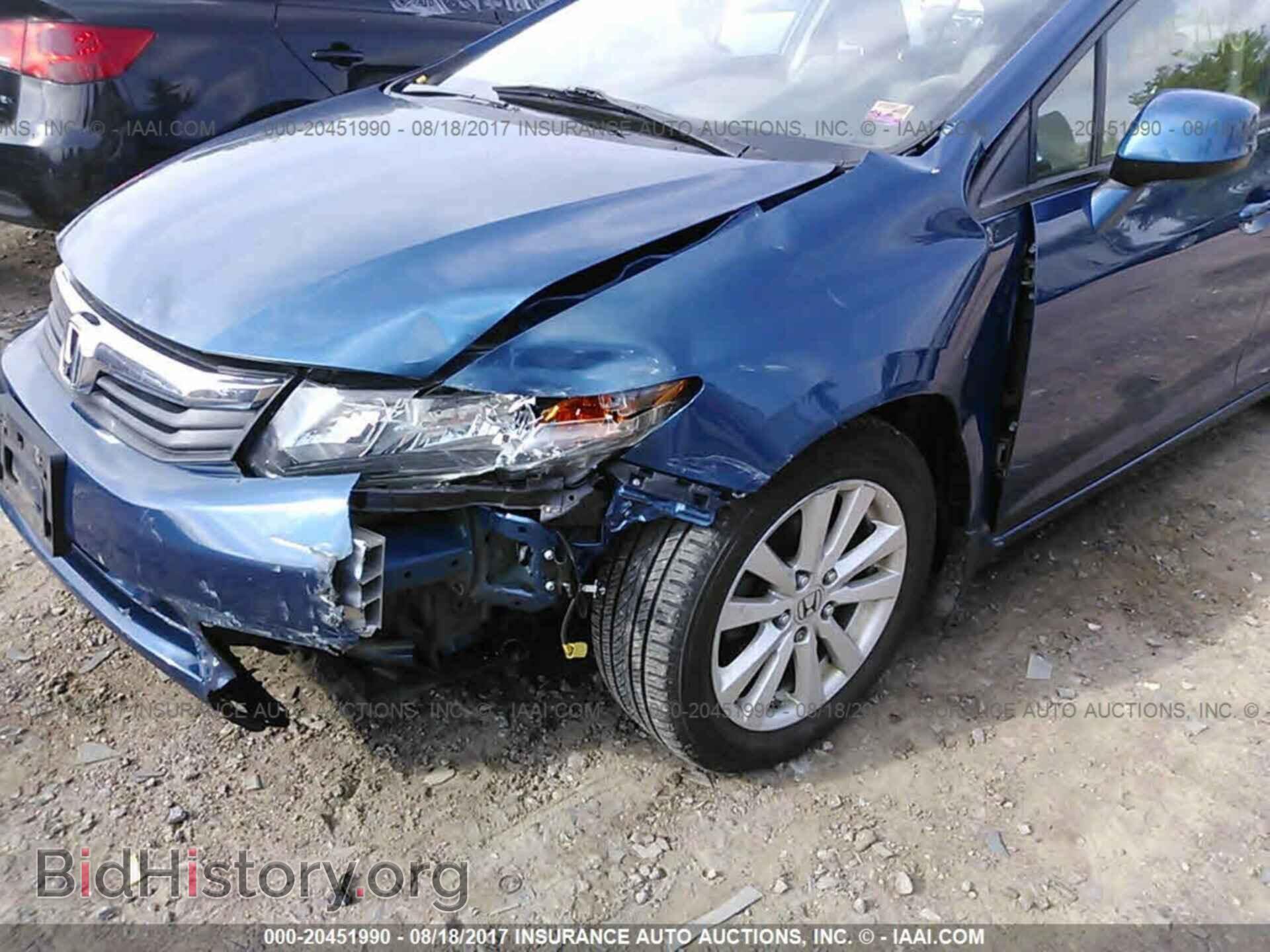 2012 Honda Civic - VIN: 19XFB2F84CE028134 - Photo 6