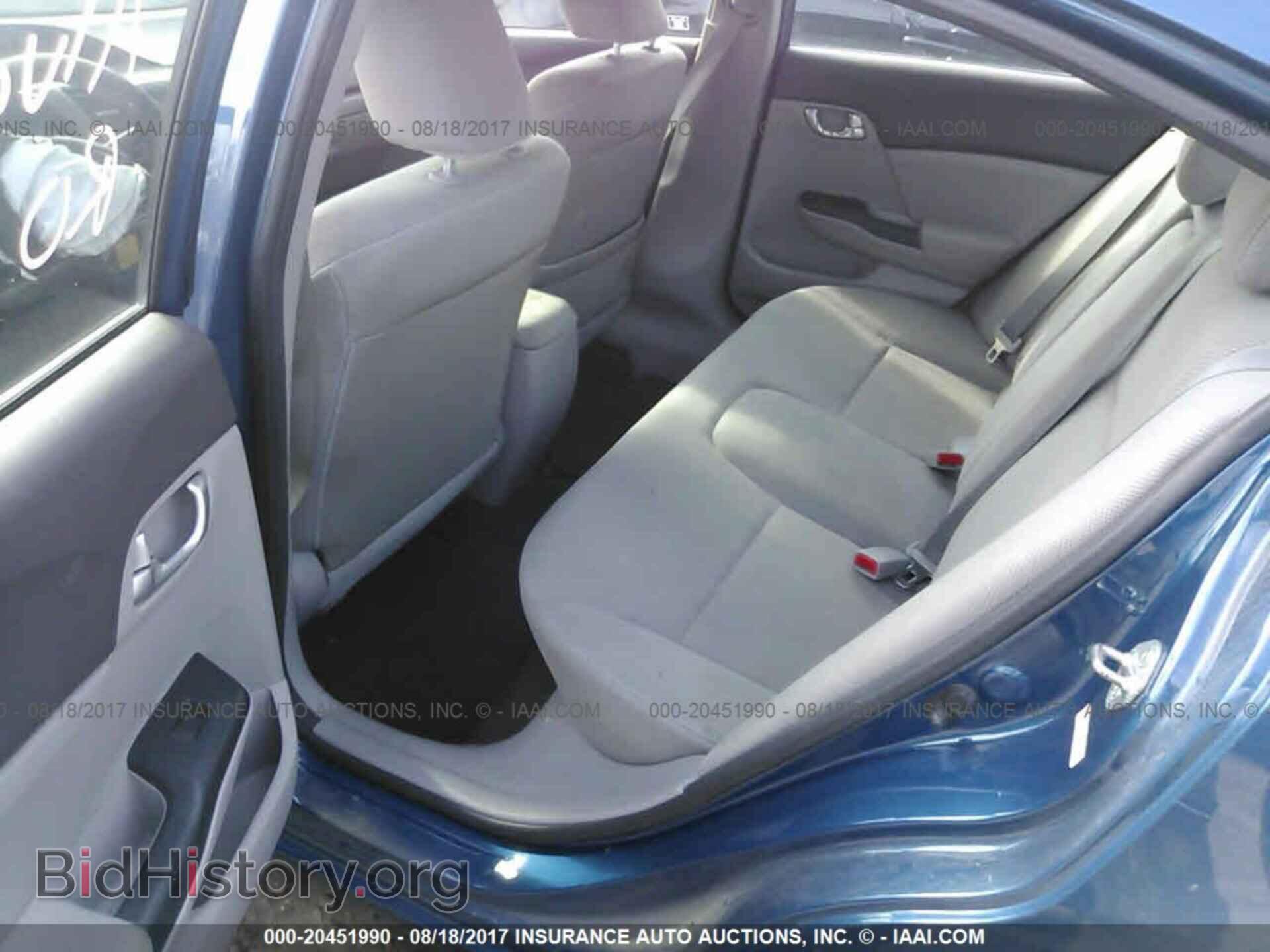 2012 Honda Civic - VIN: 19XFB2F84CE028134 - Photo 8