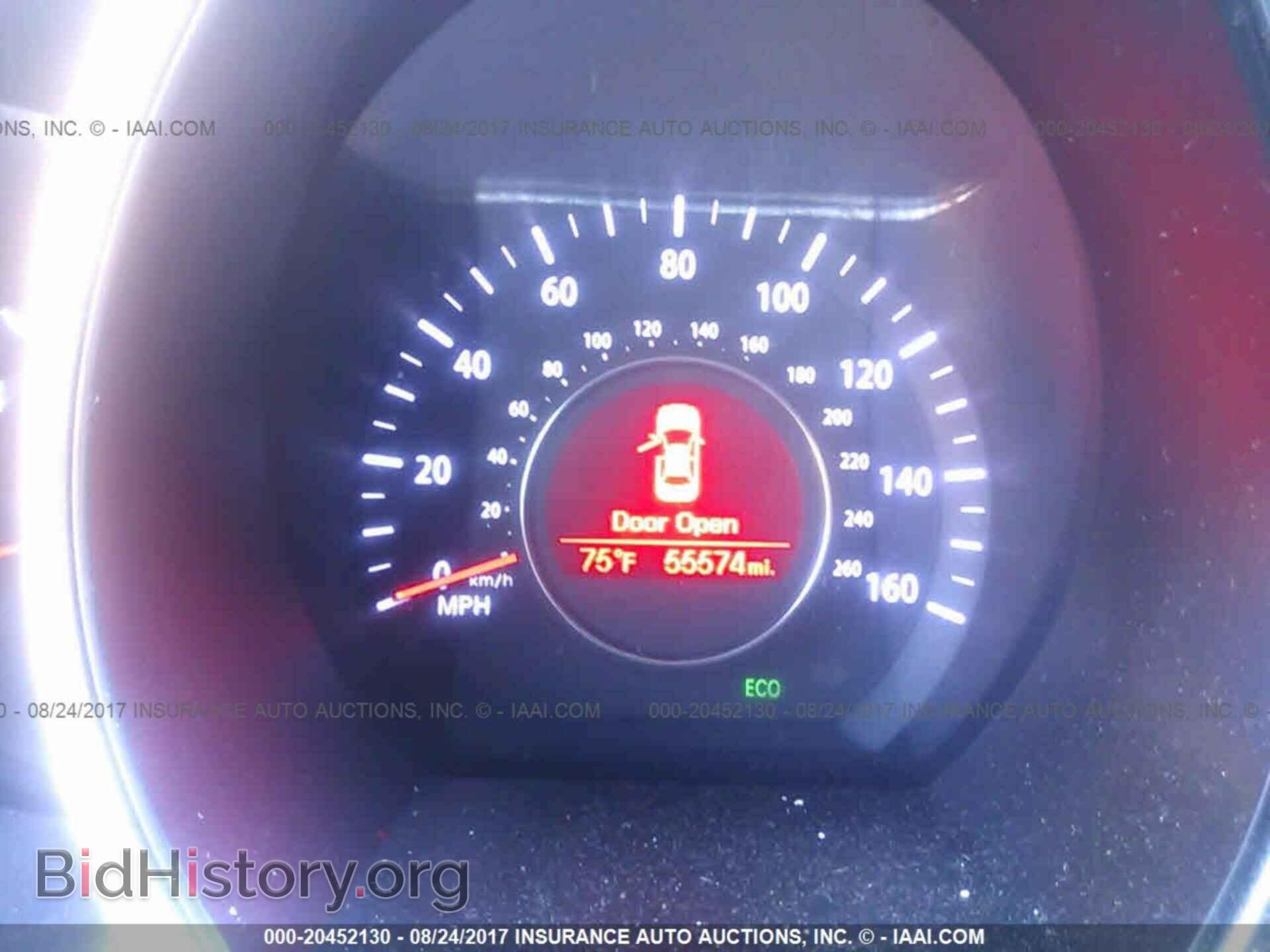 2012 Kia Optima - VIN: KNAGM4A74C5286820 - Фото 7