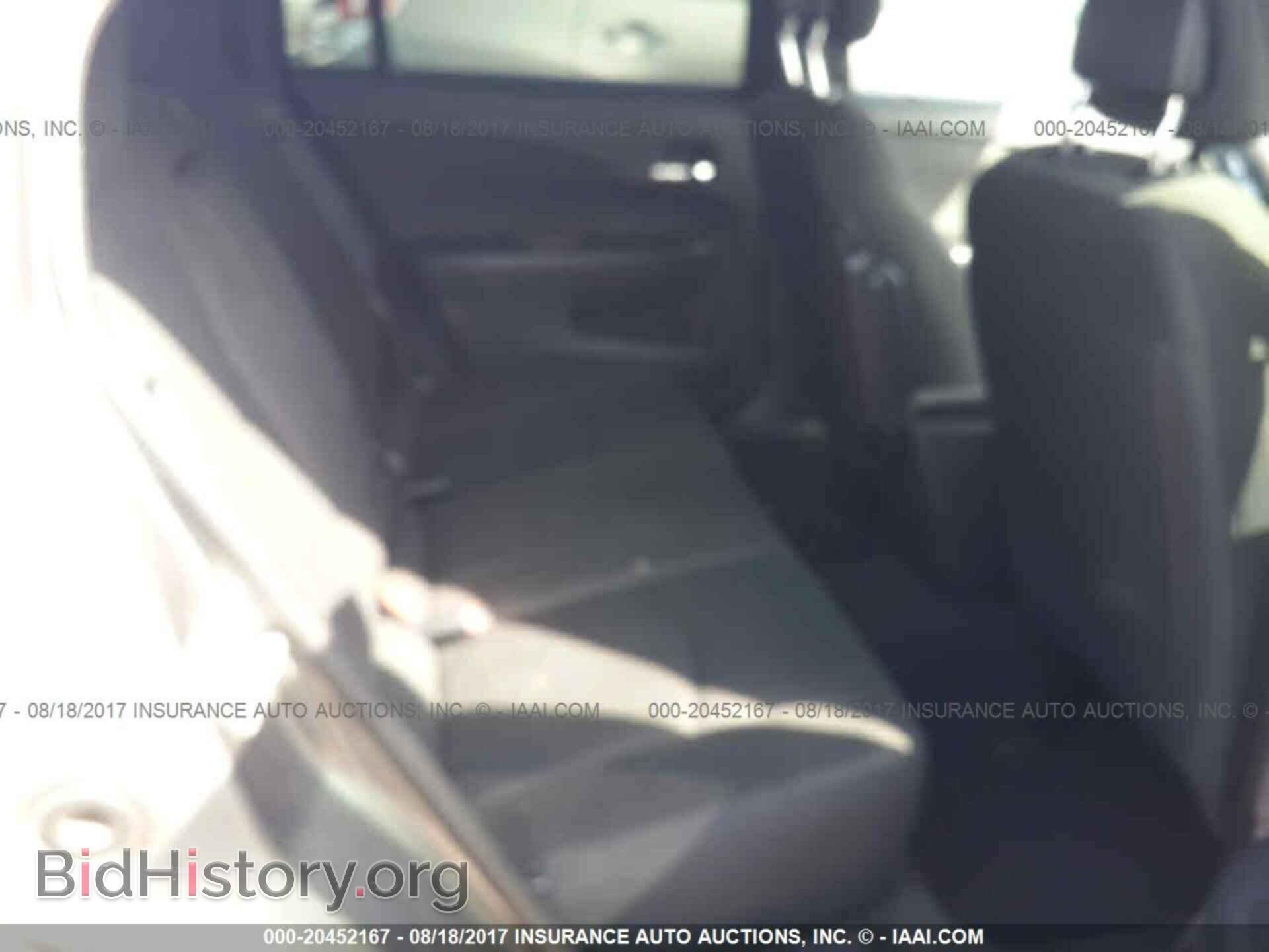 2012 Chrysler 200 - VIN: 1C3CCBAB5CN129993 - Фото 8