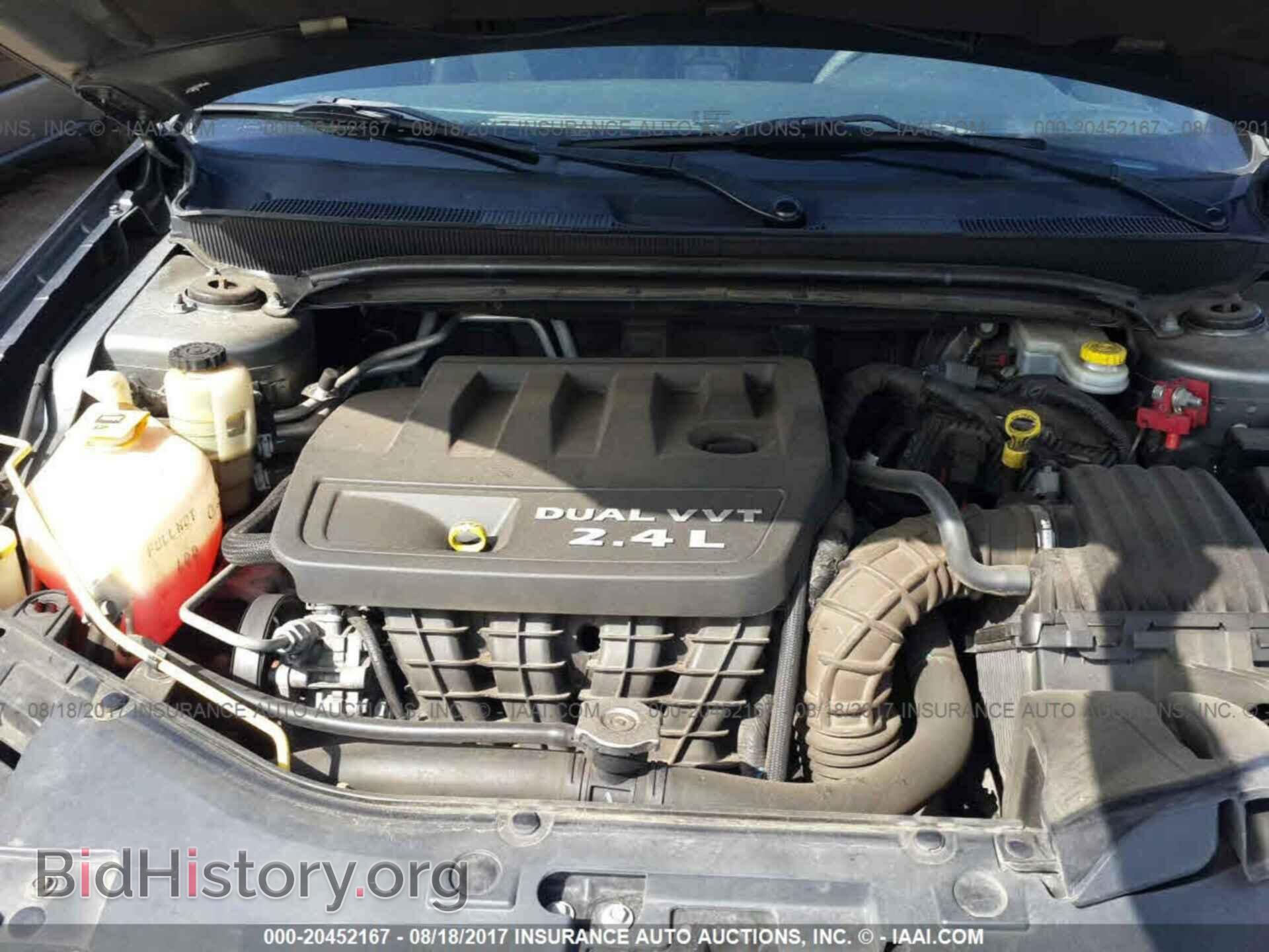 2012 Chrysler 200 - VIN: 1C3CCBAB5CN129993 - Фото 10