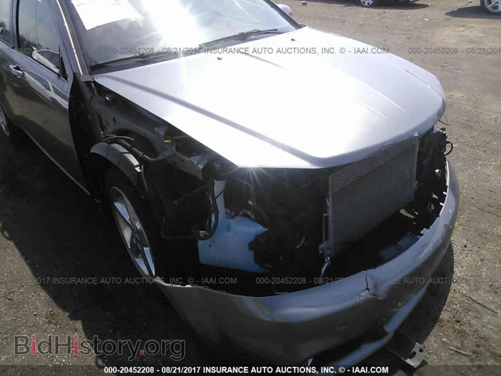 2011 Dodge Avenger - VIN: 1B3BD2FB6BN587233 - Фото 6