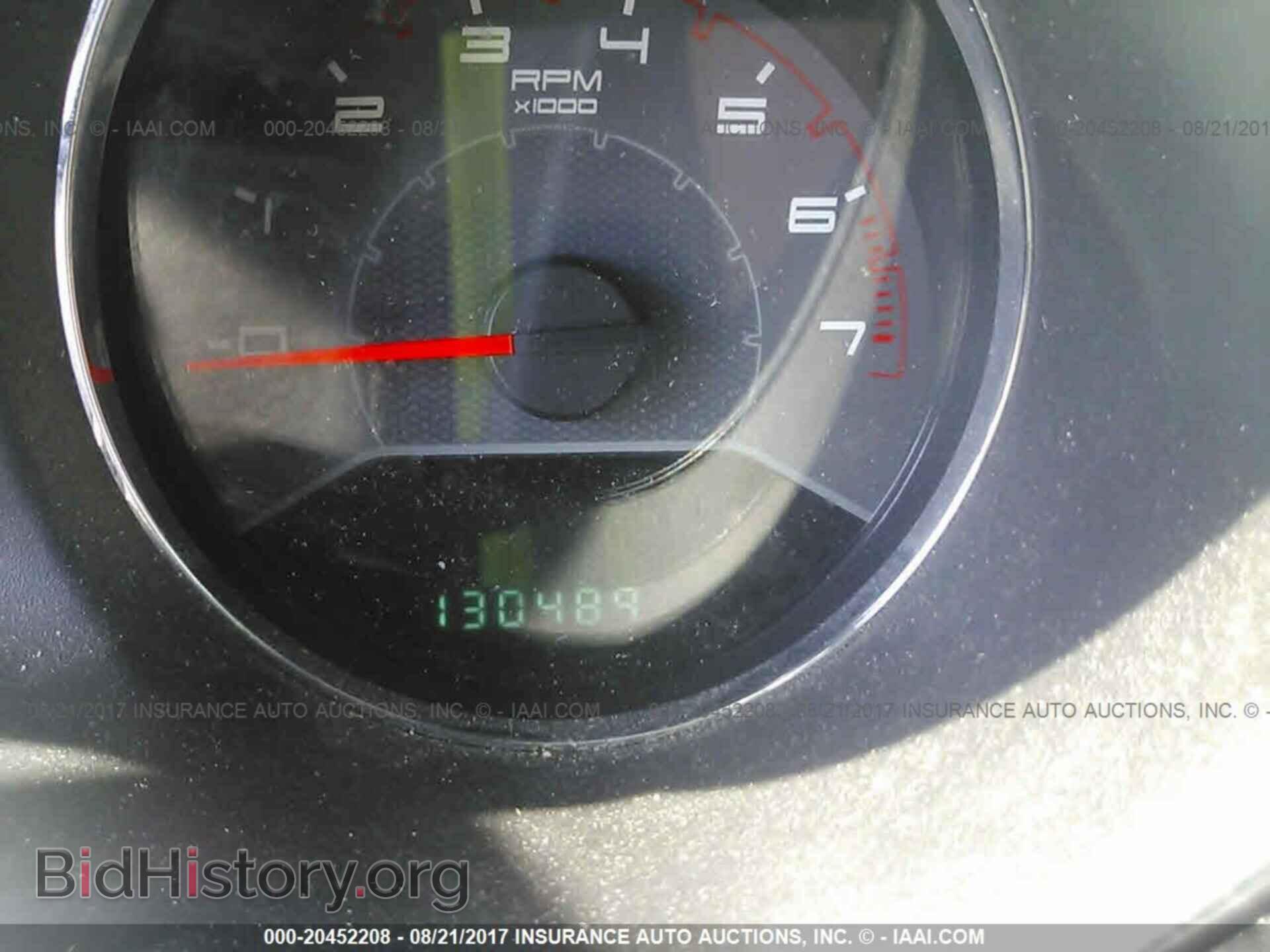 2011 Dodge Avenger - VIN: 1B3BD2FB6BN587233 - Фото 7