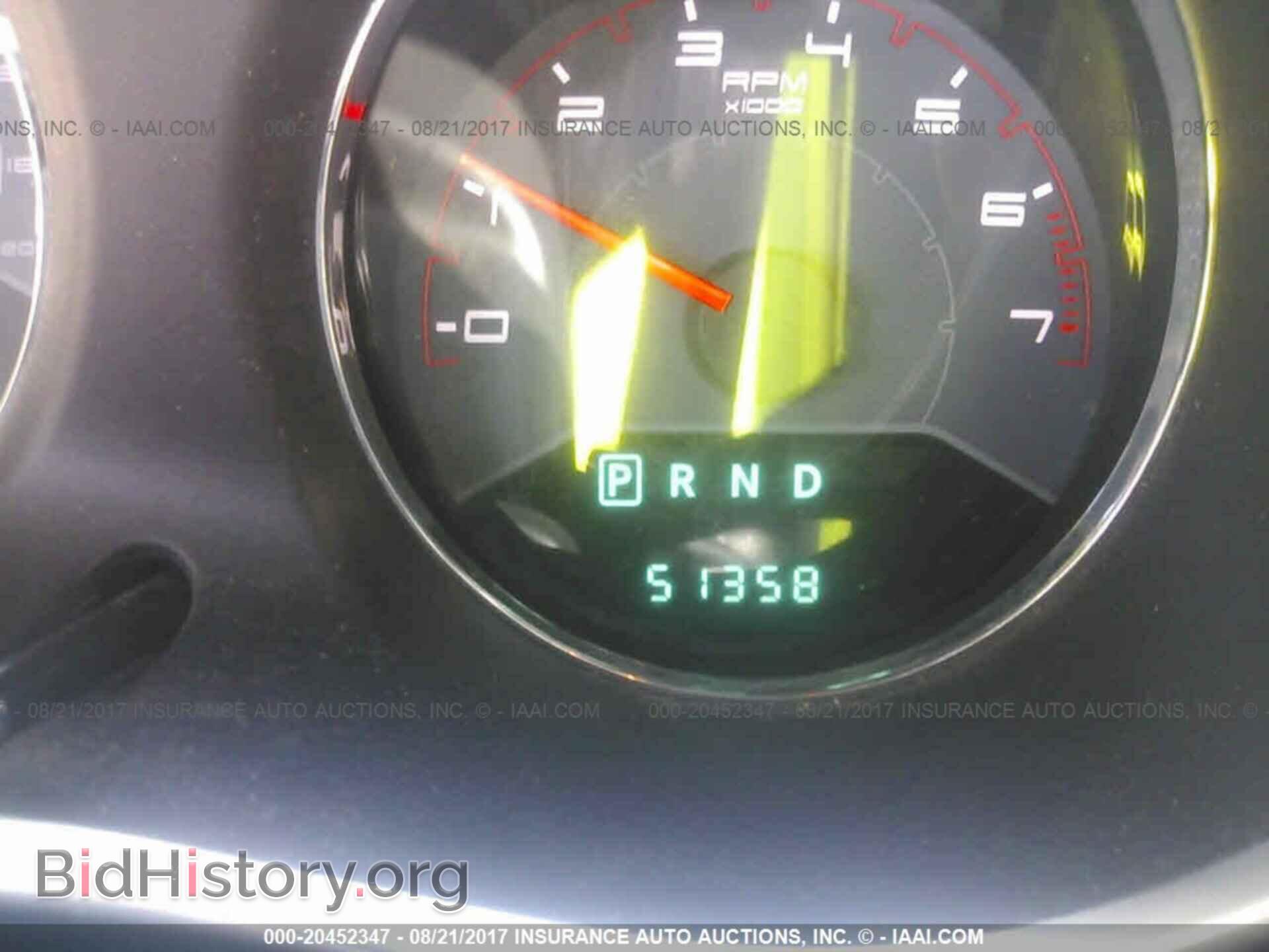 2012 Dodge Avenger - VIN: 1C3CDZAB1CN324561 - Photo 7