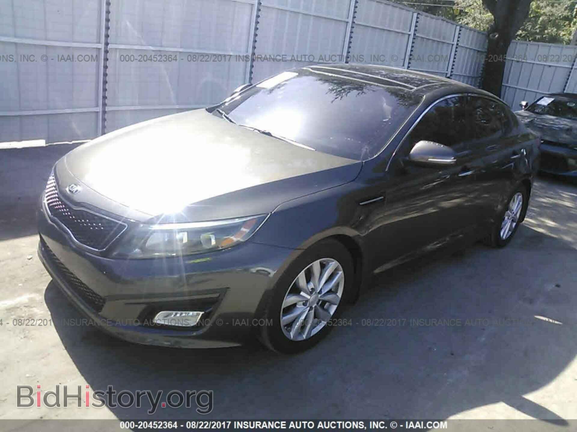2015 Kia Optima - VIN: 5XXGN4A76FG388085 - Фото 2