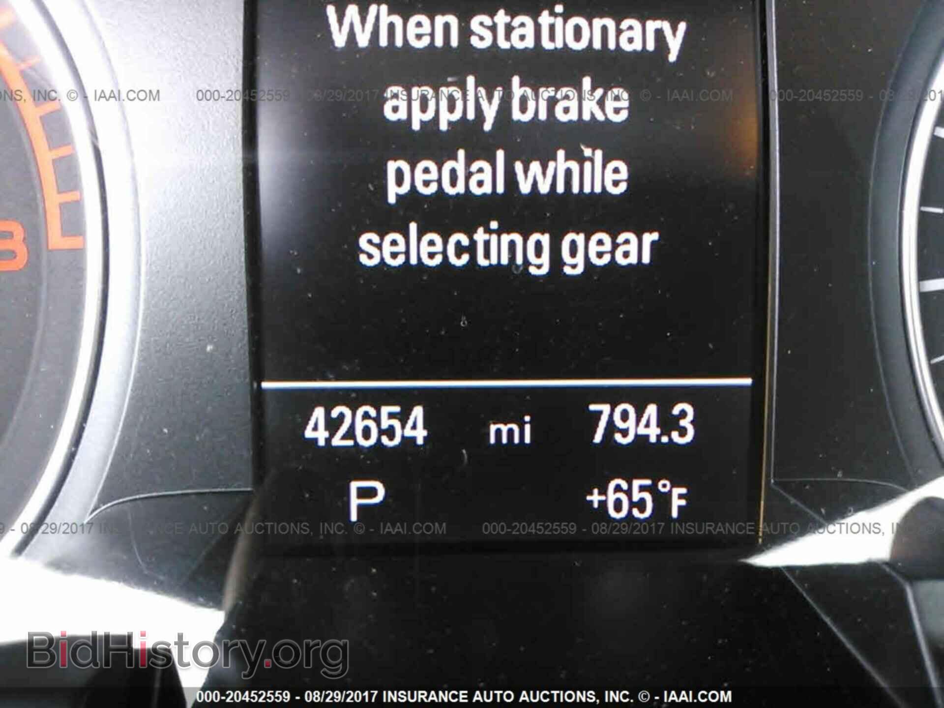 2013 Audi A4 - VIN: WAUFFAFL0DN036955 - Фото 7