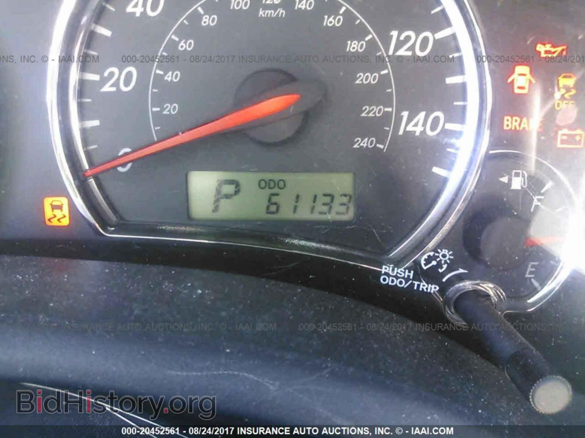 2013 Toyota Corolla - VIN: 2T1BU4EE2DC951949 - Фото 7