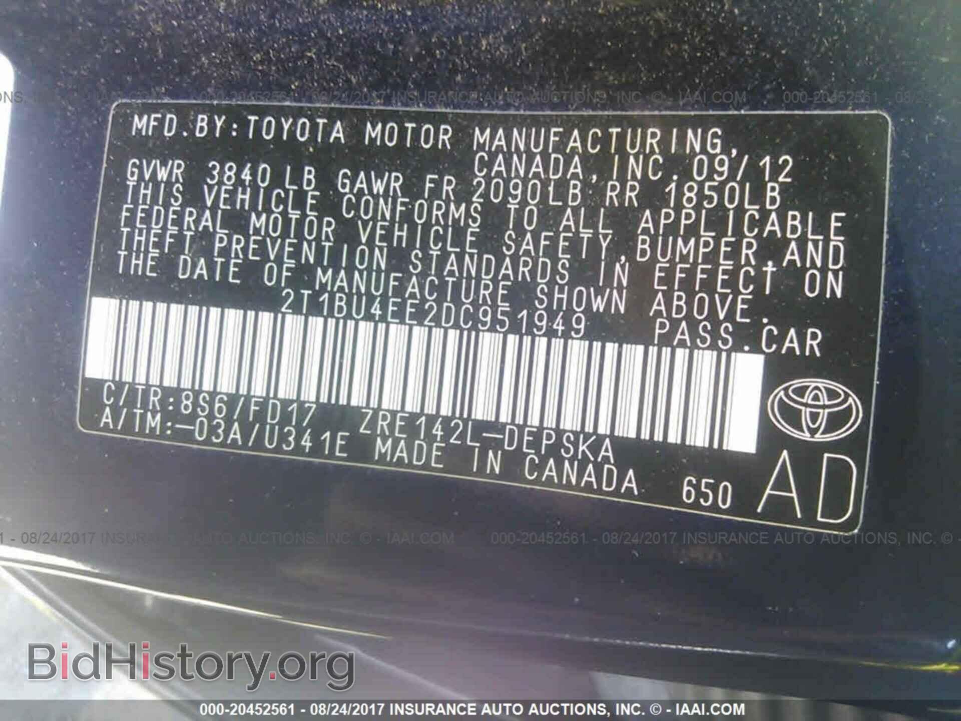 2013 Toyota Corolla - VIN: 2T1BU4EE2DC951949 - Фото 9