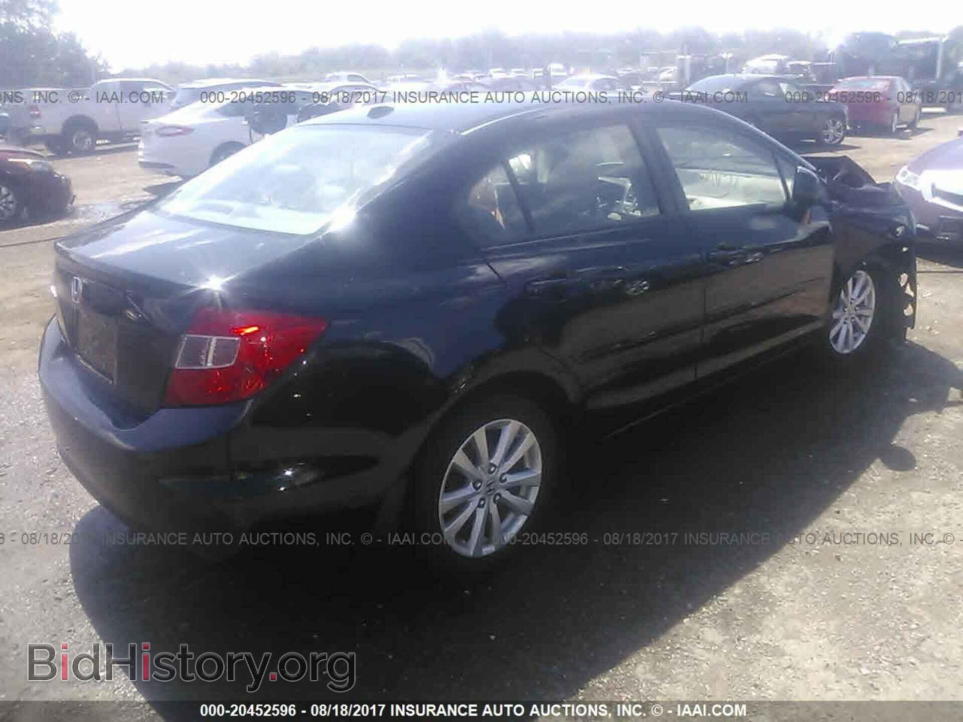 2012 Honda Civic - VIN: 19XFB2F96CE006323 - Photo 4