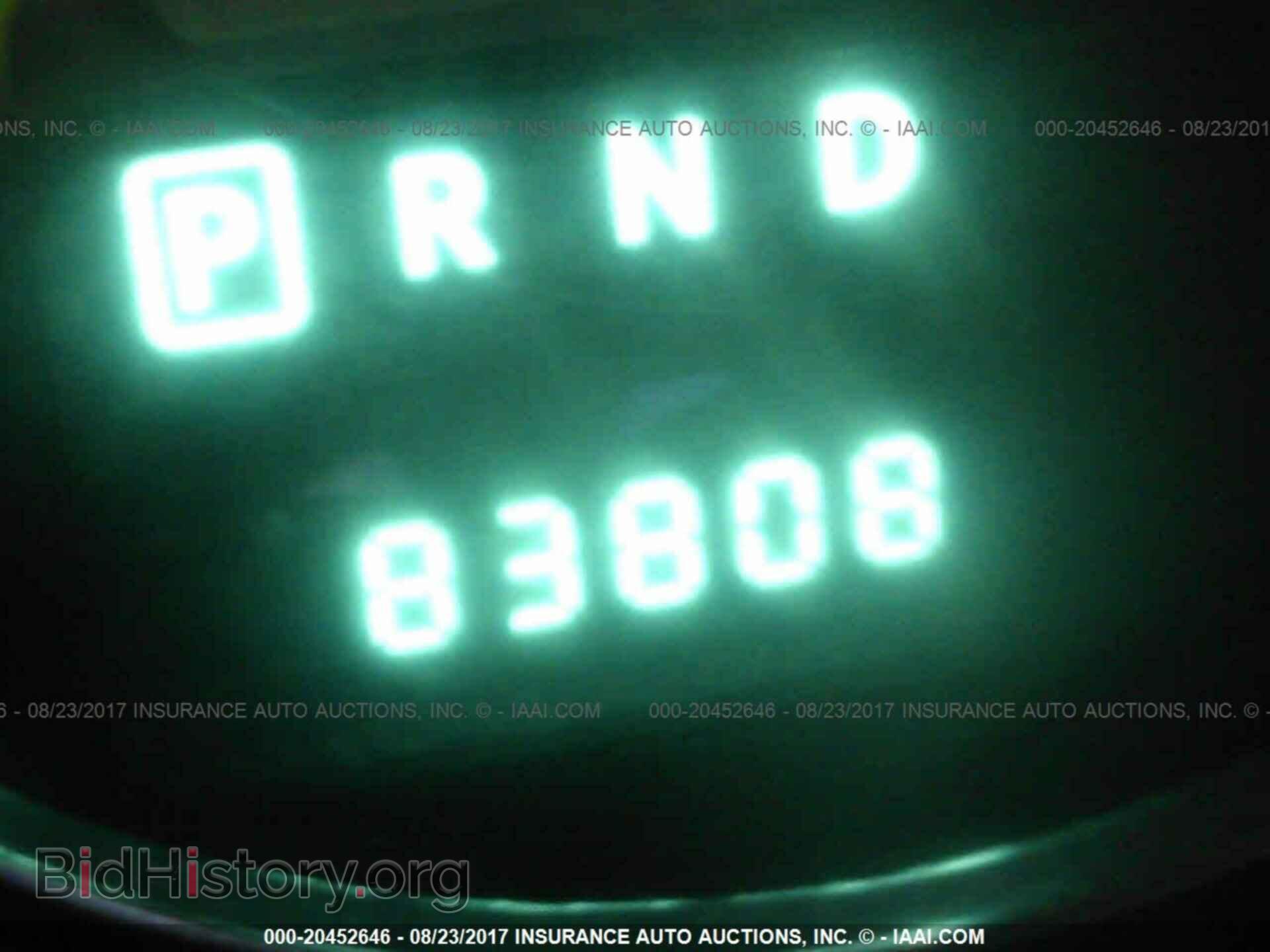 2013 Chrysler 200 - VIN: 1C3CCBBB8DN589892 - Фото 7