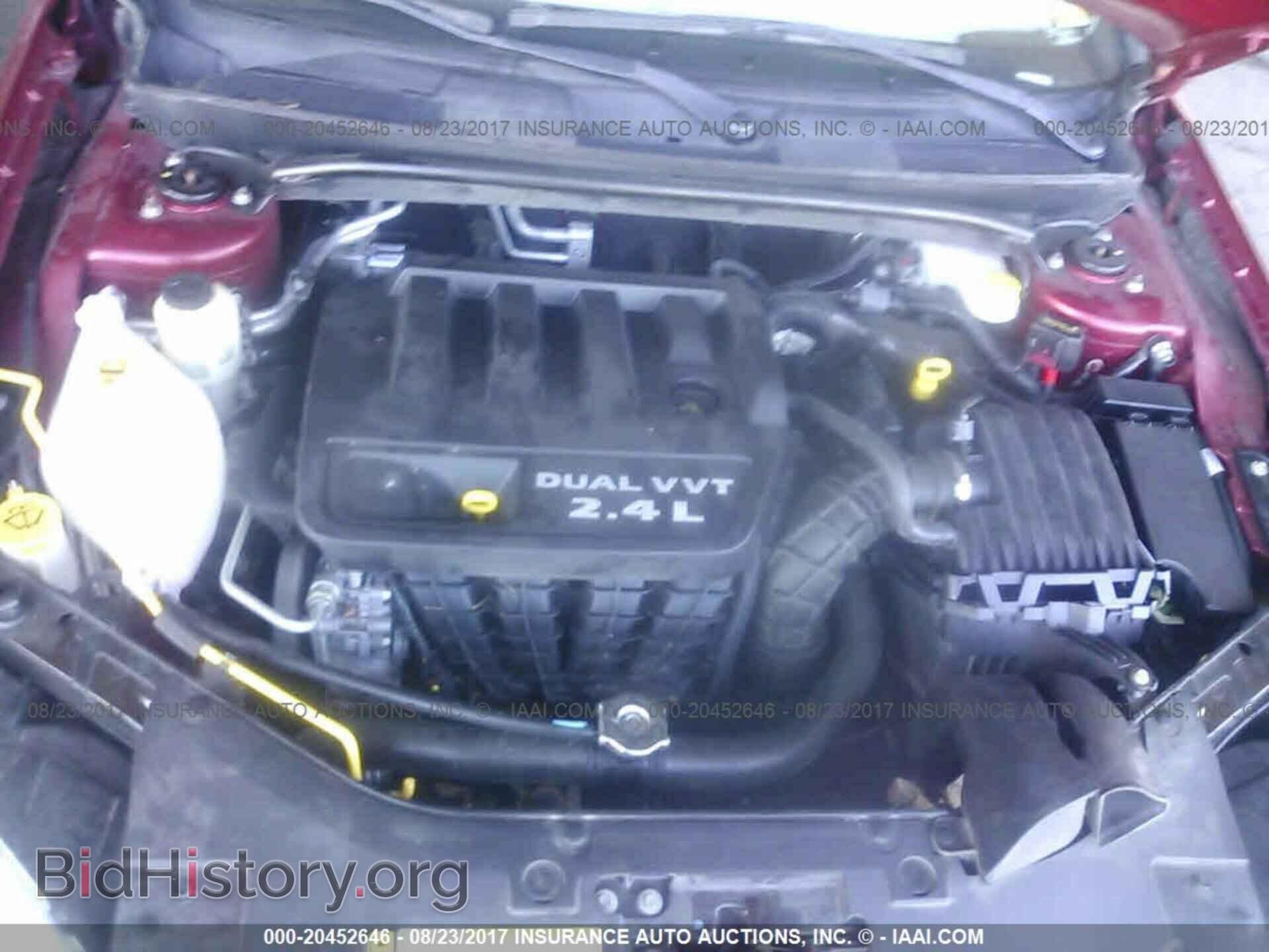 2013 Chrysler 200 - VIN: 1C3CCBBB8DN589892 - Фото 10