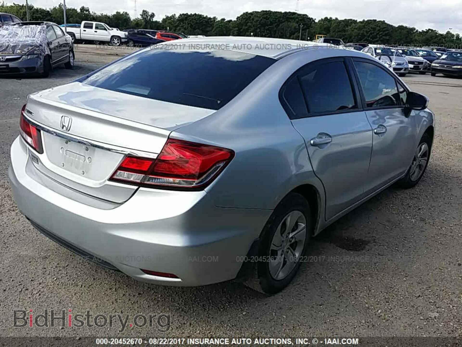 2014 Honda Civic - VIN: 19XFB2F56EE014258 - Фото 4