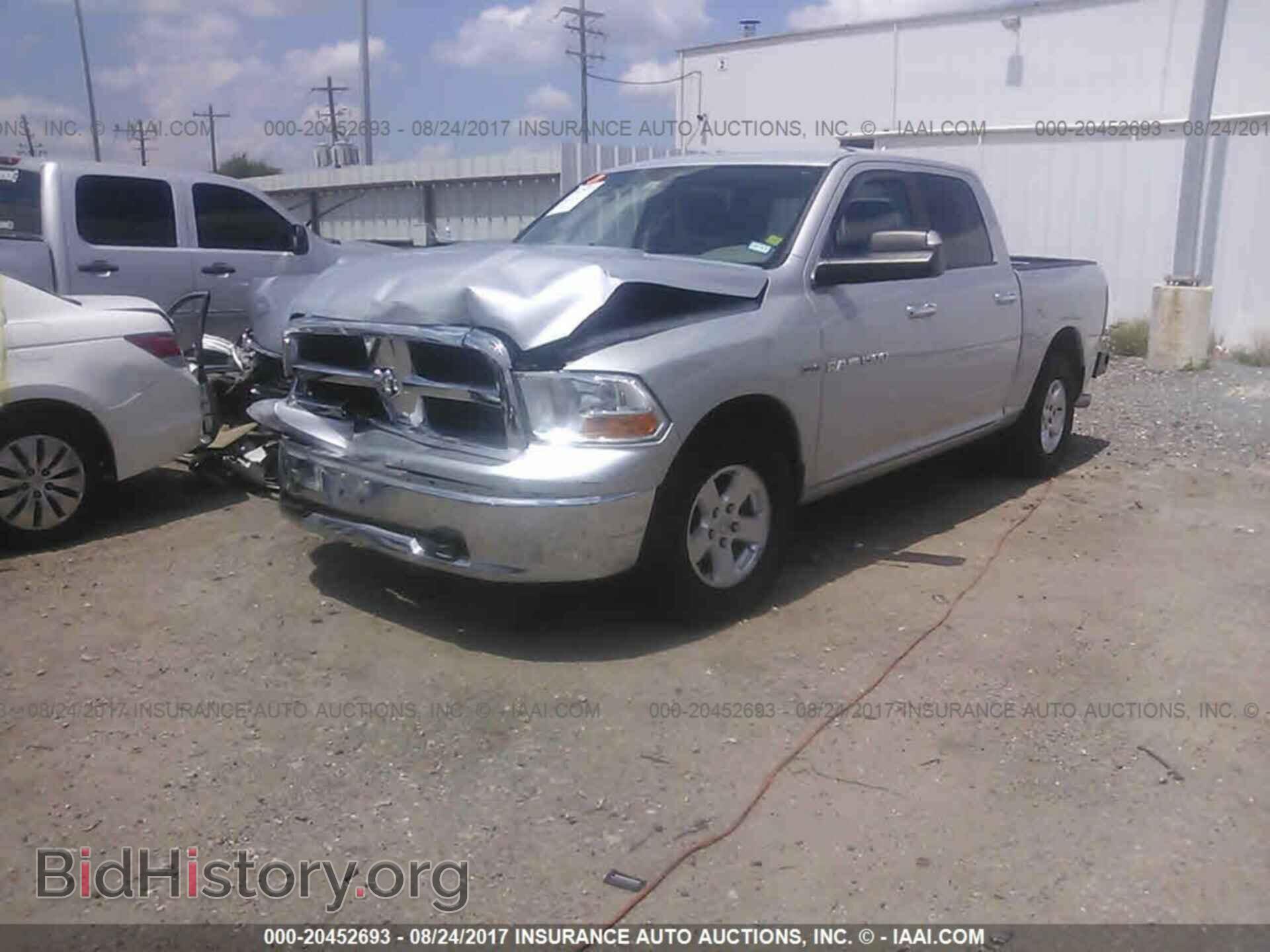 2012 Dodge Ram 1500 - VIN: 1C6RD6LTXCS113264 - Photo 2