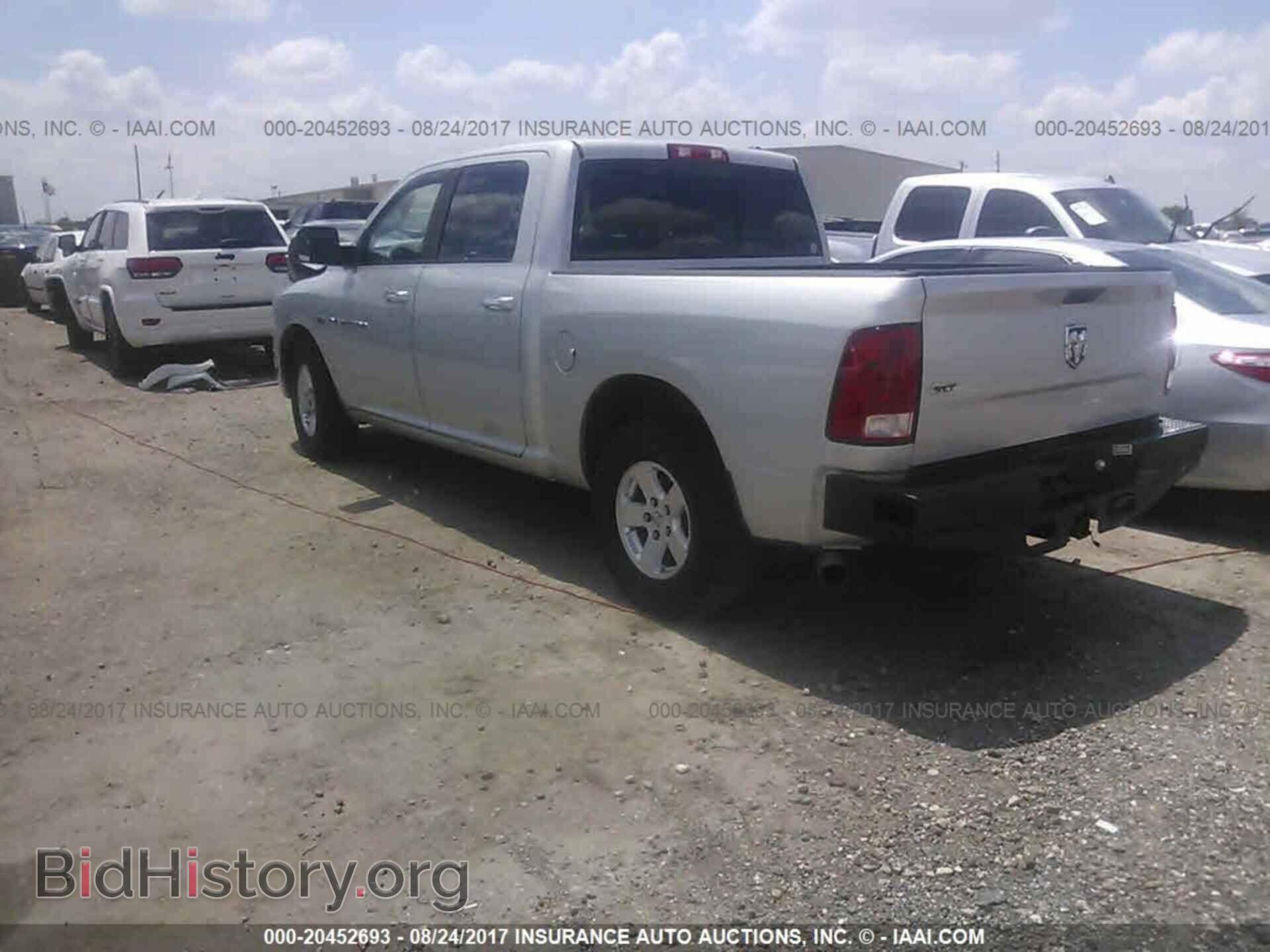 2012 Dodge Ram 1500 - VIN: 1C6RD6LTXCS113264 - Photo 3