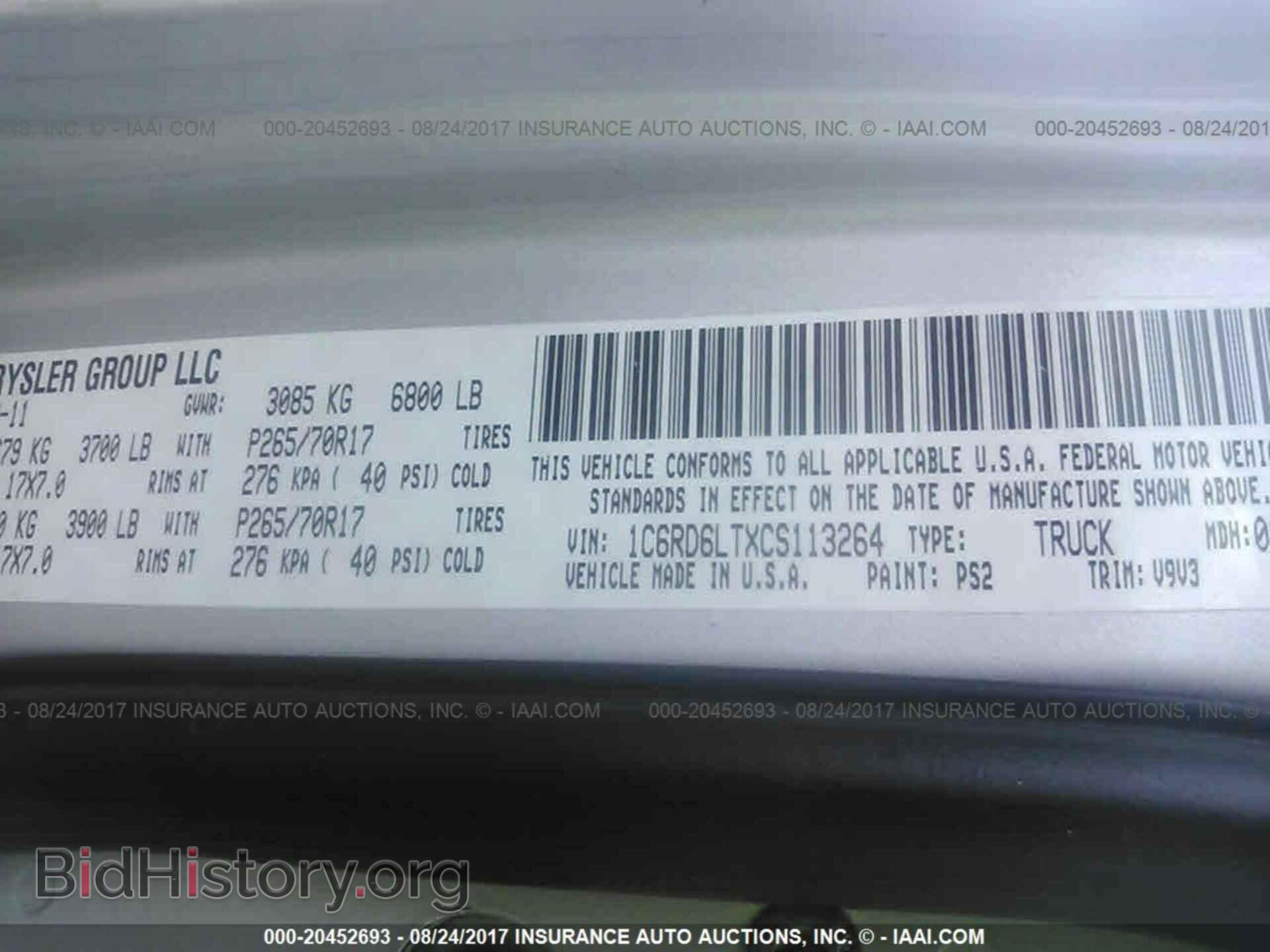 2012 Dodge Ram 1500 - VIN: 1C6RD6LTXCS113264 - Photo 9