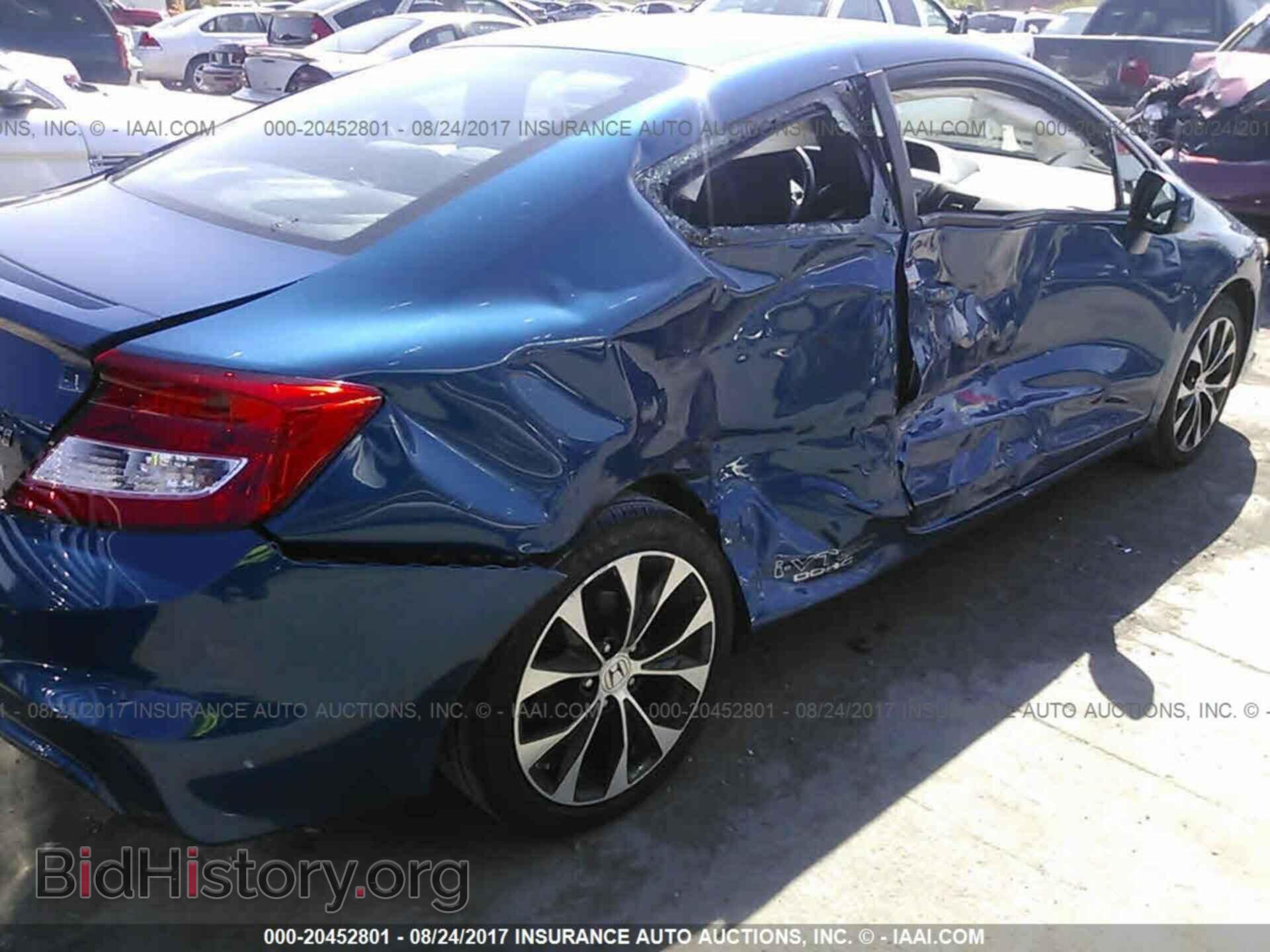 2013 Honda Civic - VIN: 2HGFG4A53DH706440 - Фото 6