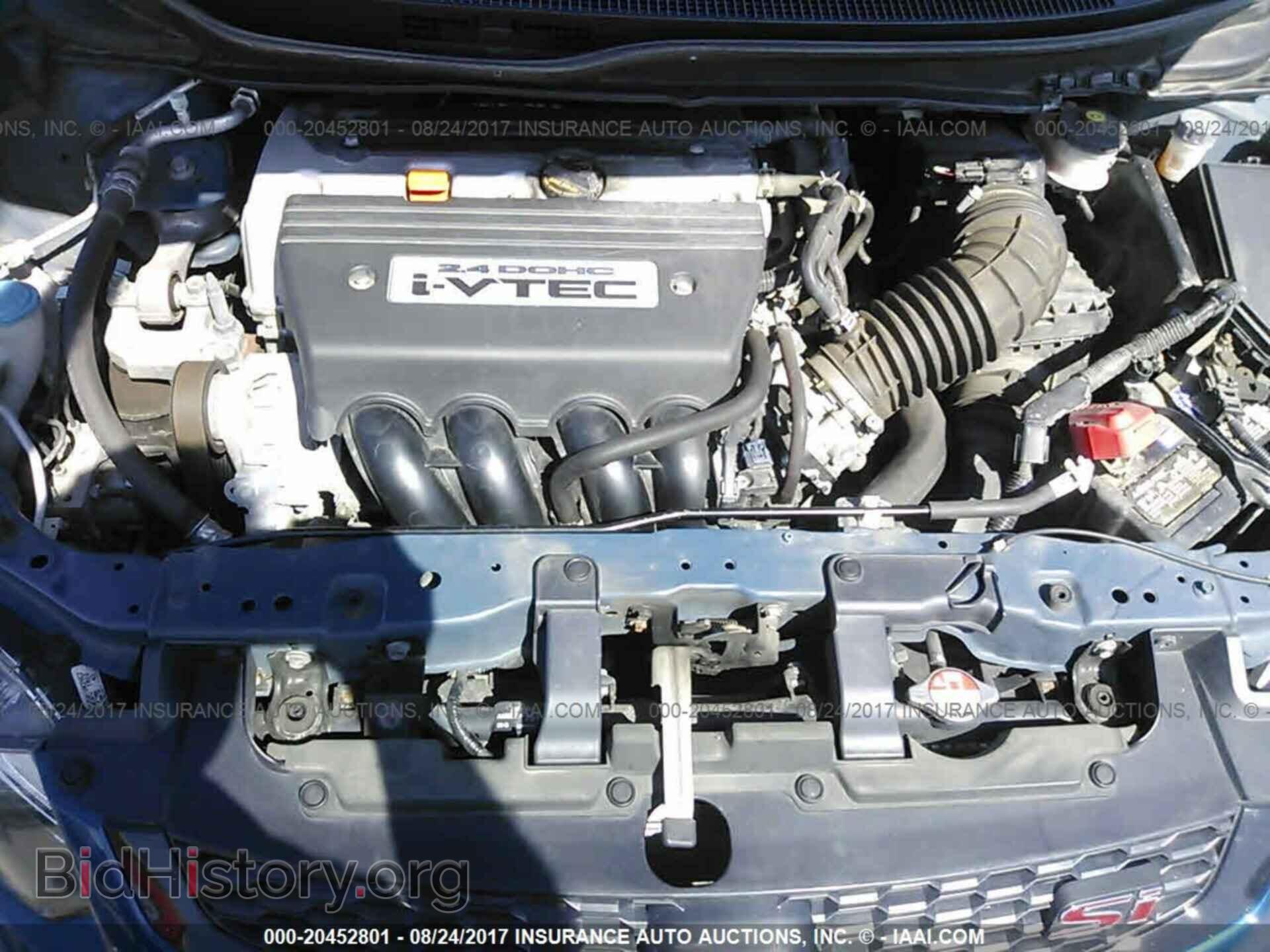 2013 Honda Civic - VIN: 2HGFG4A53DH706440 - Фото 10