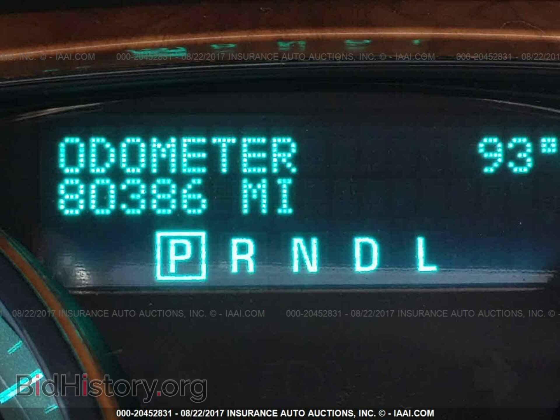 2012 Buick Enclave - VIN: 5GAKRDED1CJ249327 - Фото 7