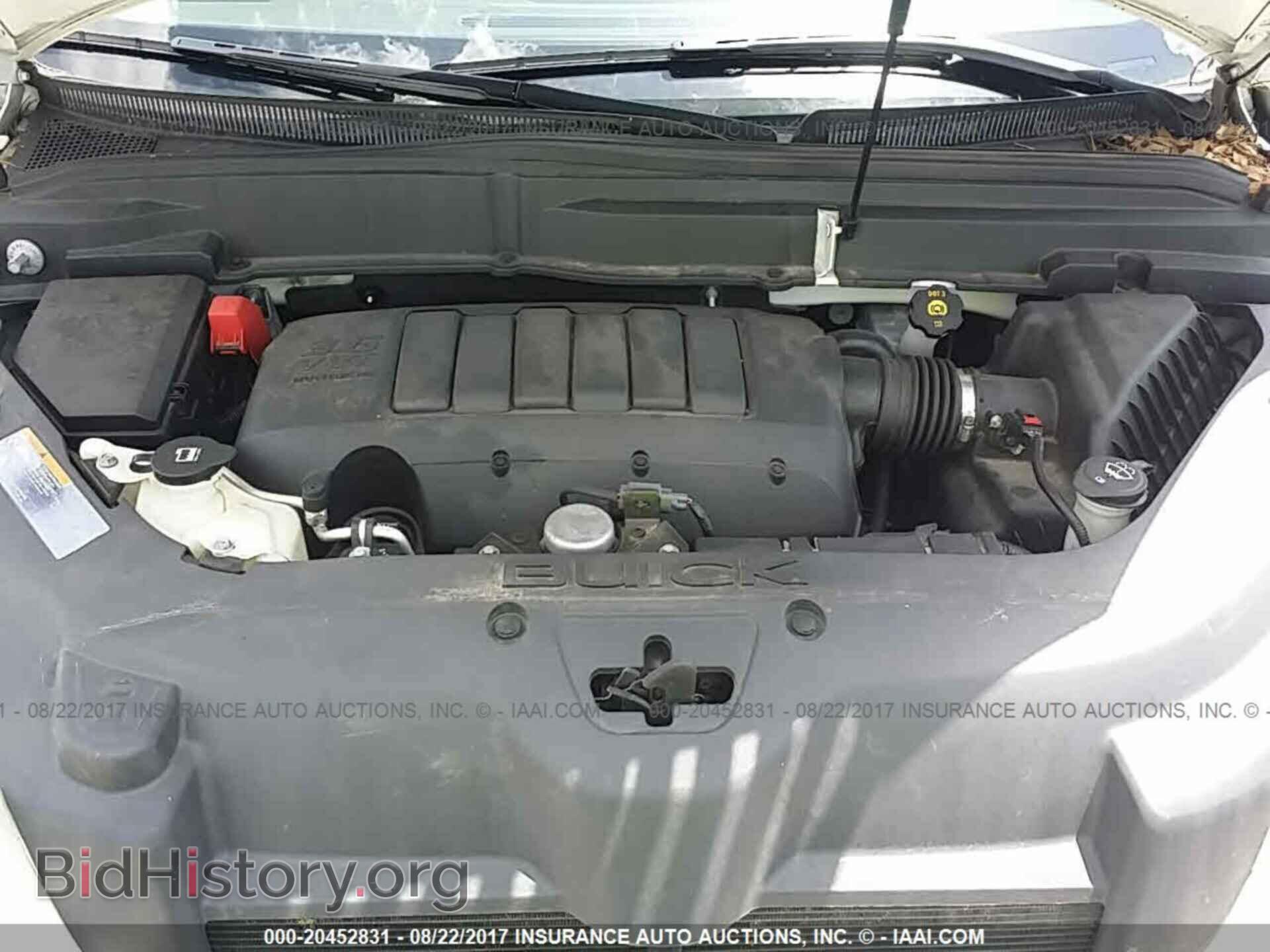 2012 Buick Enclave - VIN: 5GAKRDED1CJ249327 - Фото 10