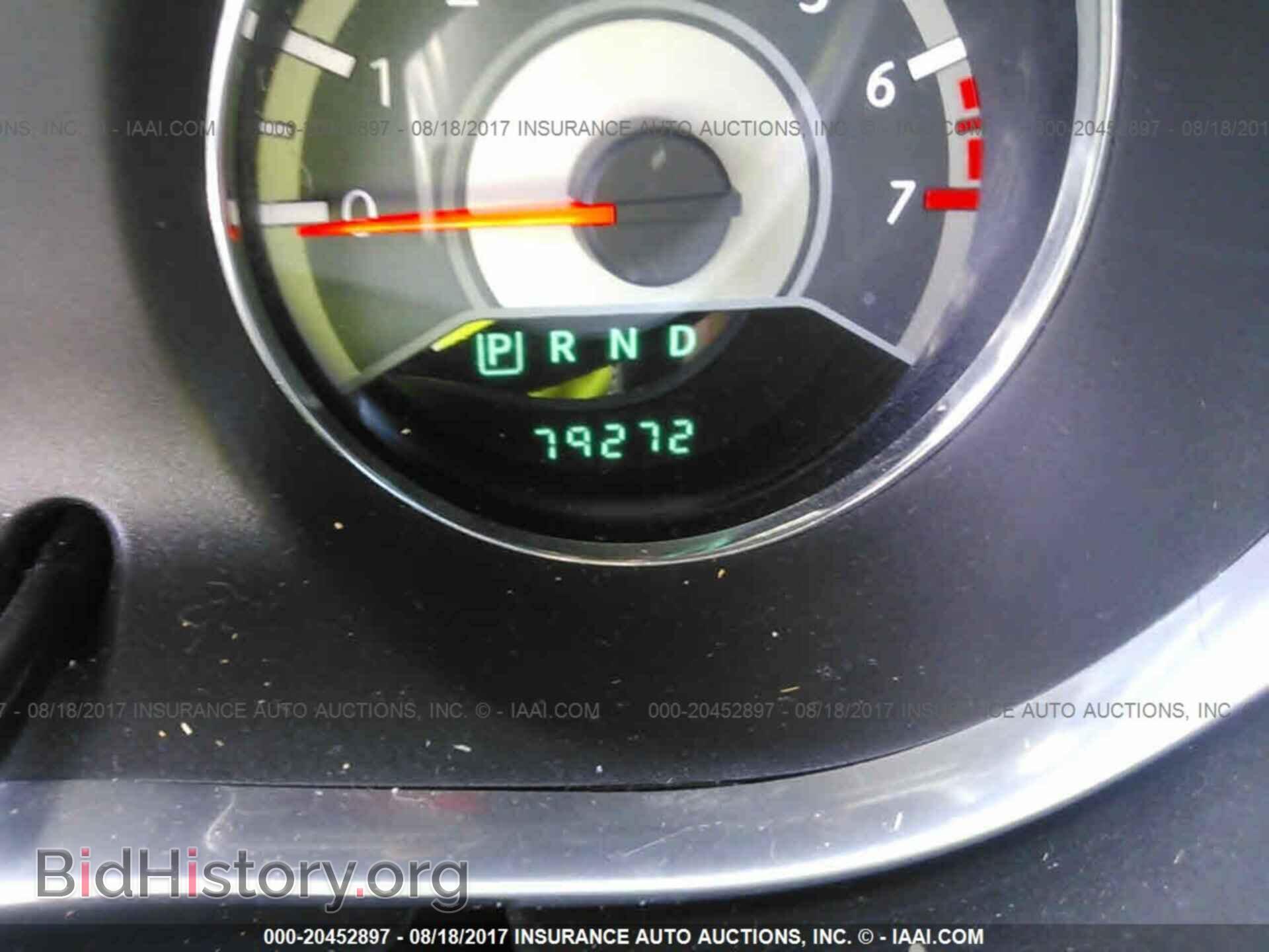 2011 Chrysler 200 - VIN: 1C3BC1FB1BN500662 - Photo 7