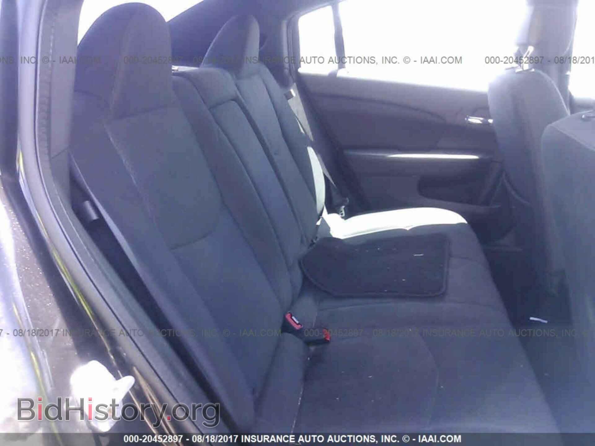 2011 Chrysler 200 - VIN: 1C3BC1FB1BN500662 - Photo 8