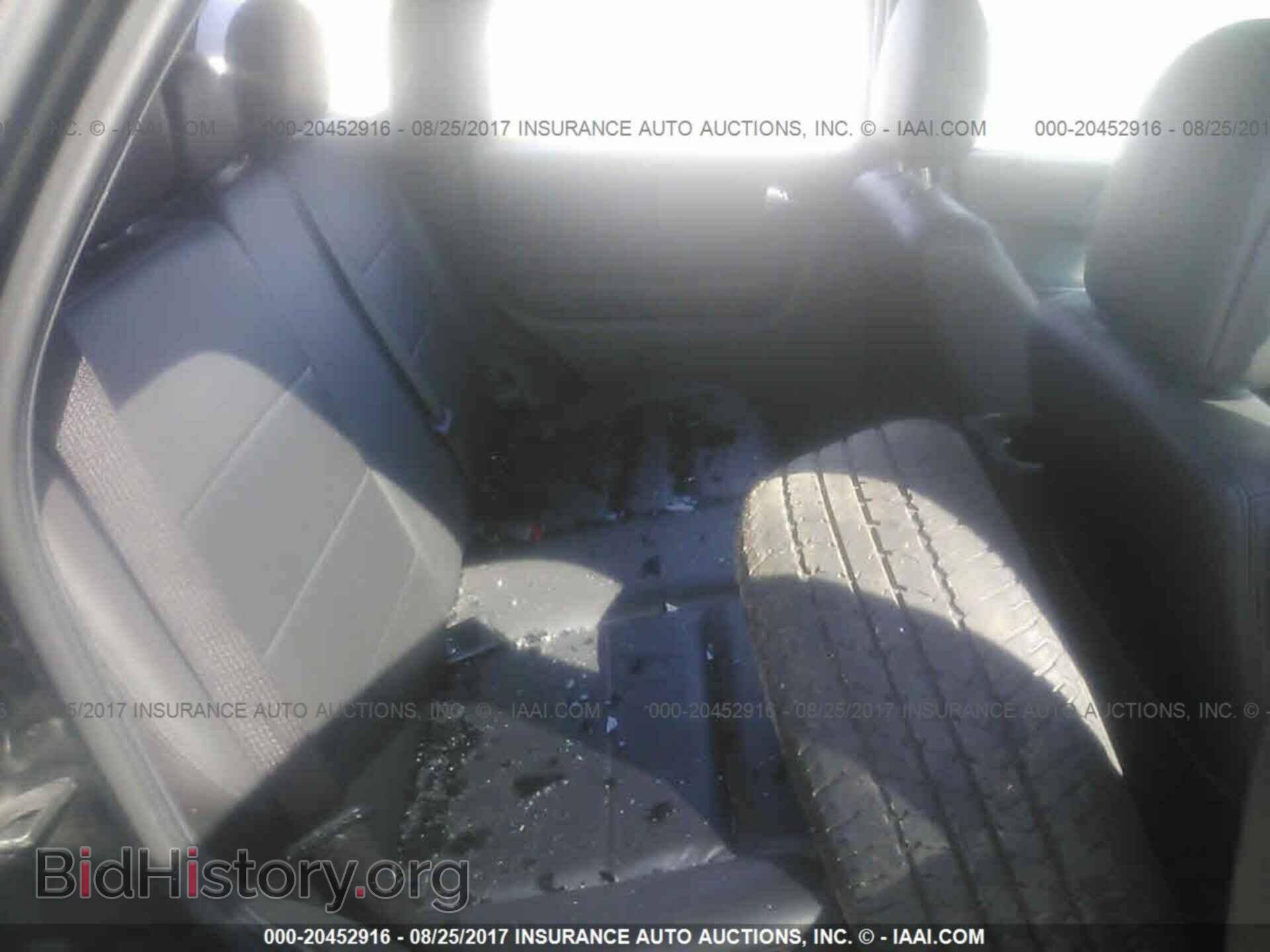 2012 Ford Escape - VIN: 1FMCU9EG4CKC49613 - Фото 8