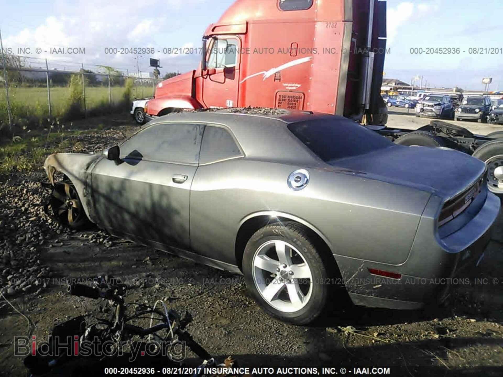 2012 Dodge Challenger - VIN: 2C3CDYAG0CH174229 - Photo 3