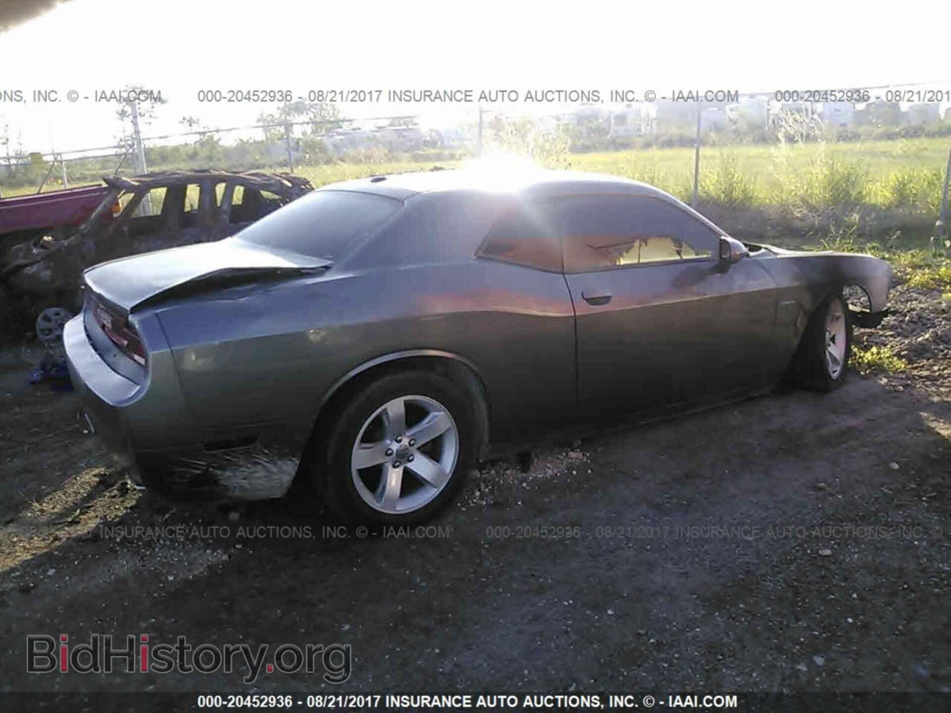 2012 Dodge Challenger - VIN: 2C3CDYAG0CH174229 - Photo 4
