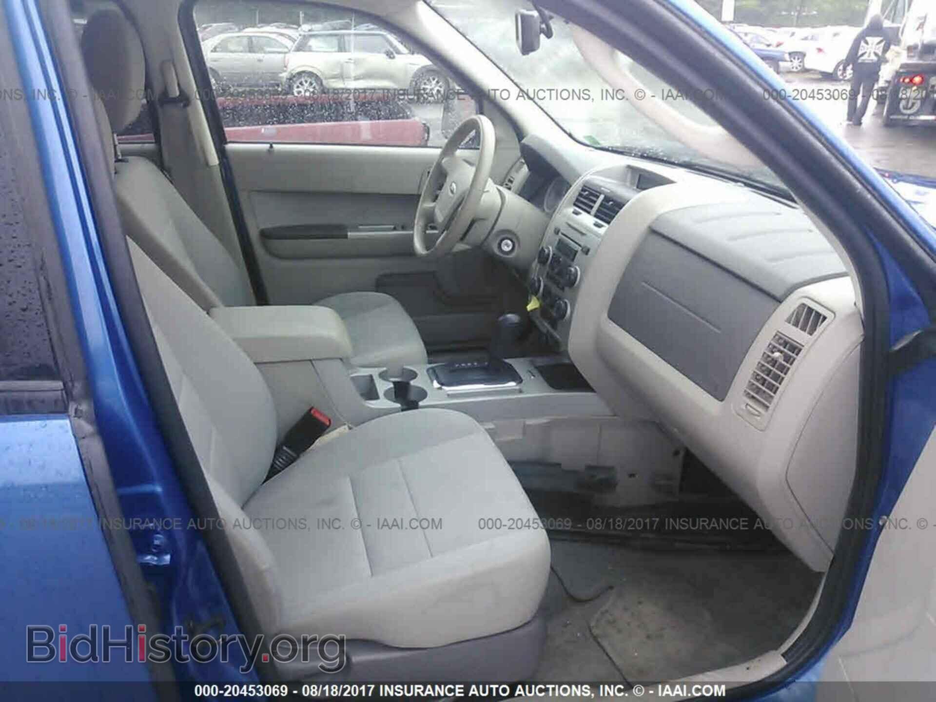 2011 Ford Escape - VIN: 1FMCU9DG6BKA19751 - Photo 5
