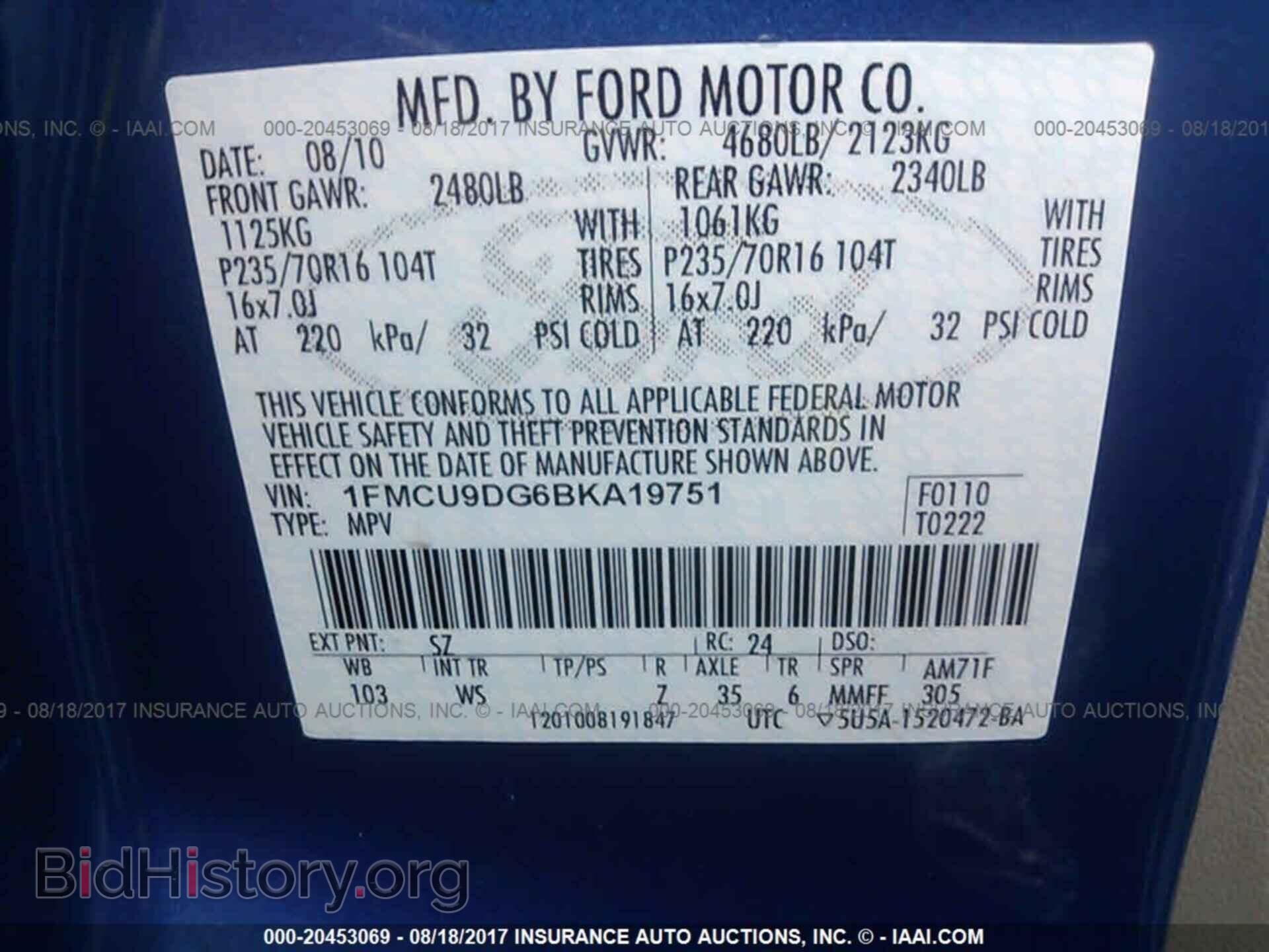 2011 Ford Escape - VIN: 1FMCU9DG6BKA19751 - Photo 9