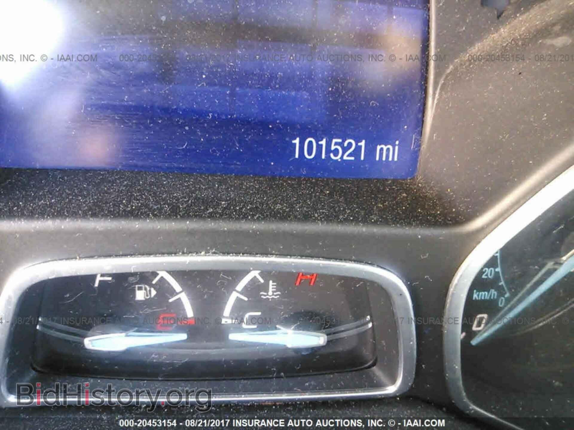 2013 Ford Focus - VIN: 1FADP3F28DL253097 - Photo 7