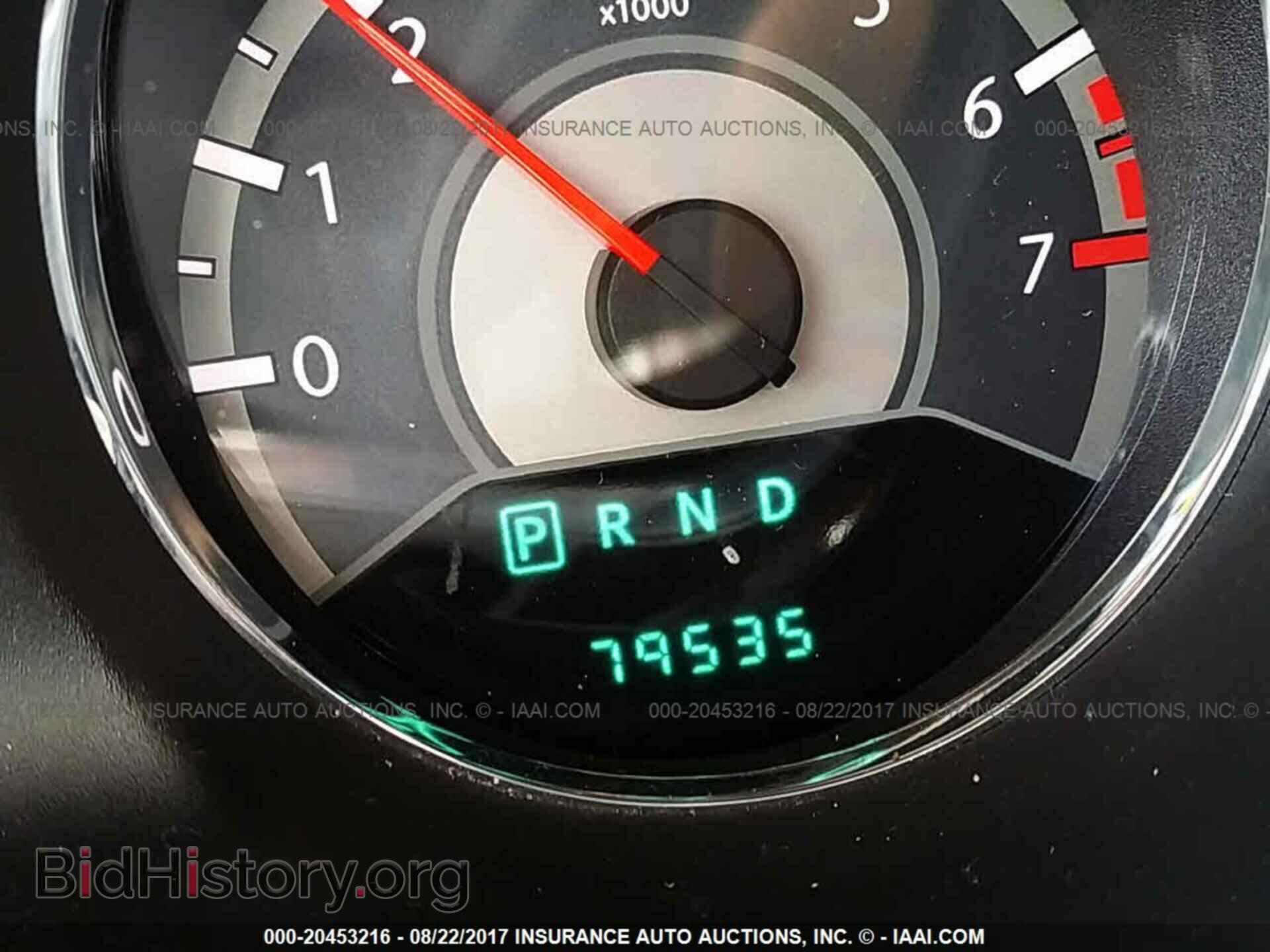2013 Chrysler 200 - VIN: 1C3CCBAB2DN704682 - Фото 7