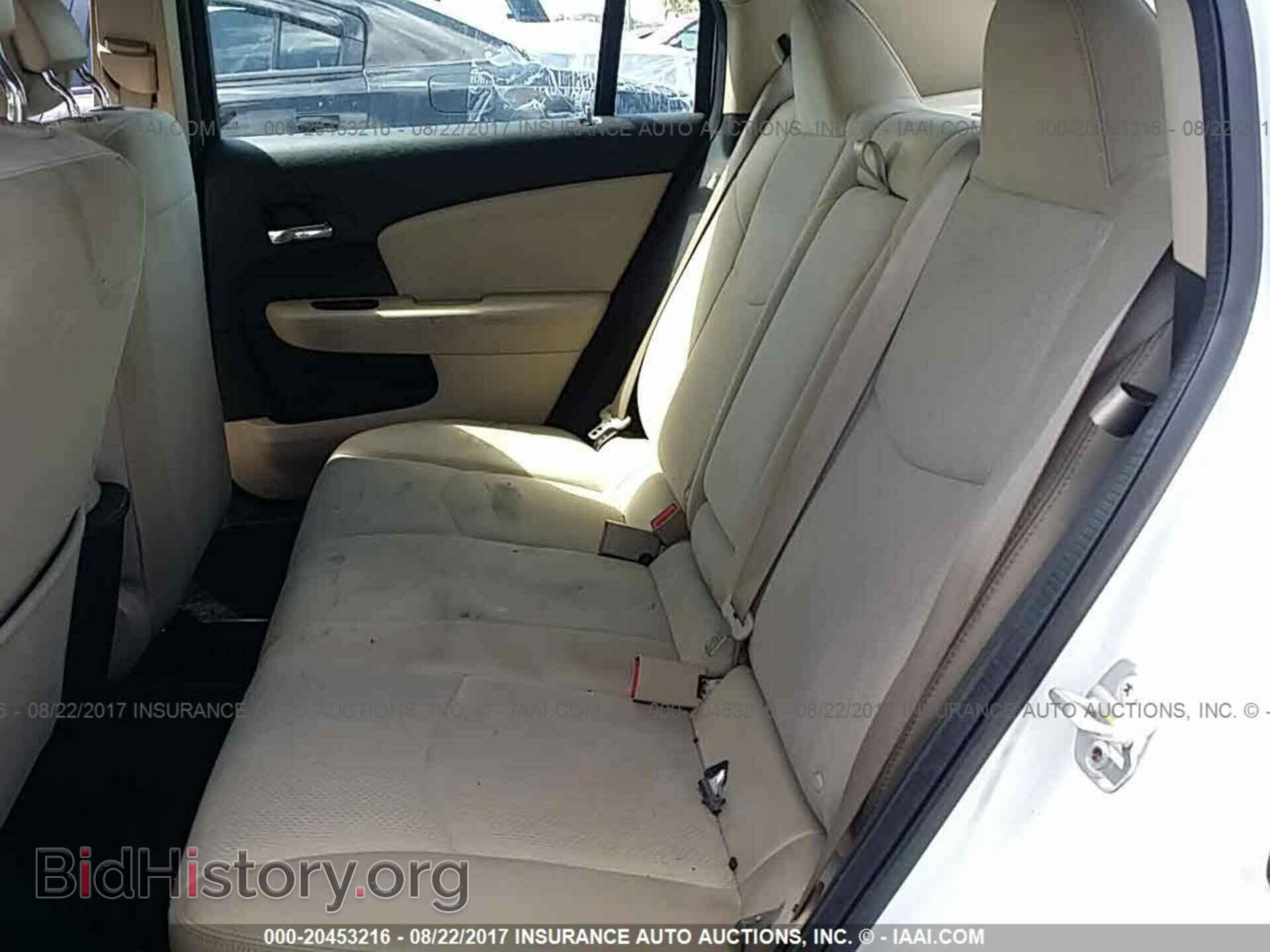 2013 Chrysler 200 - VIN: 1C3CCBAB2DN704682 - Фото 8